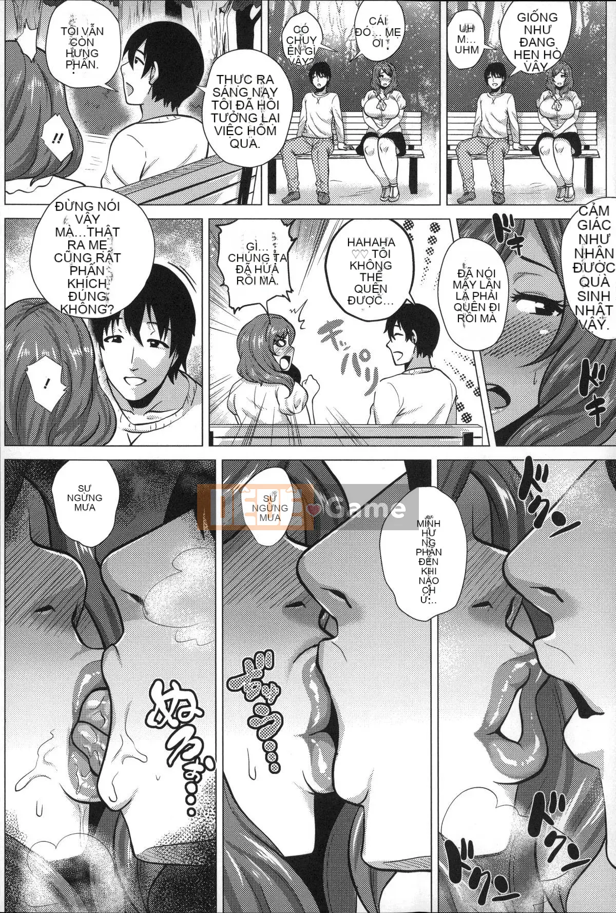 [Yokkora] Lễ hội thịt Doskebe!