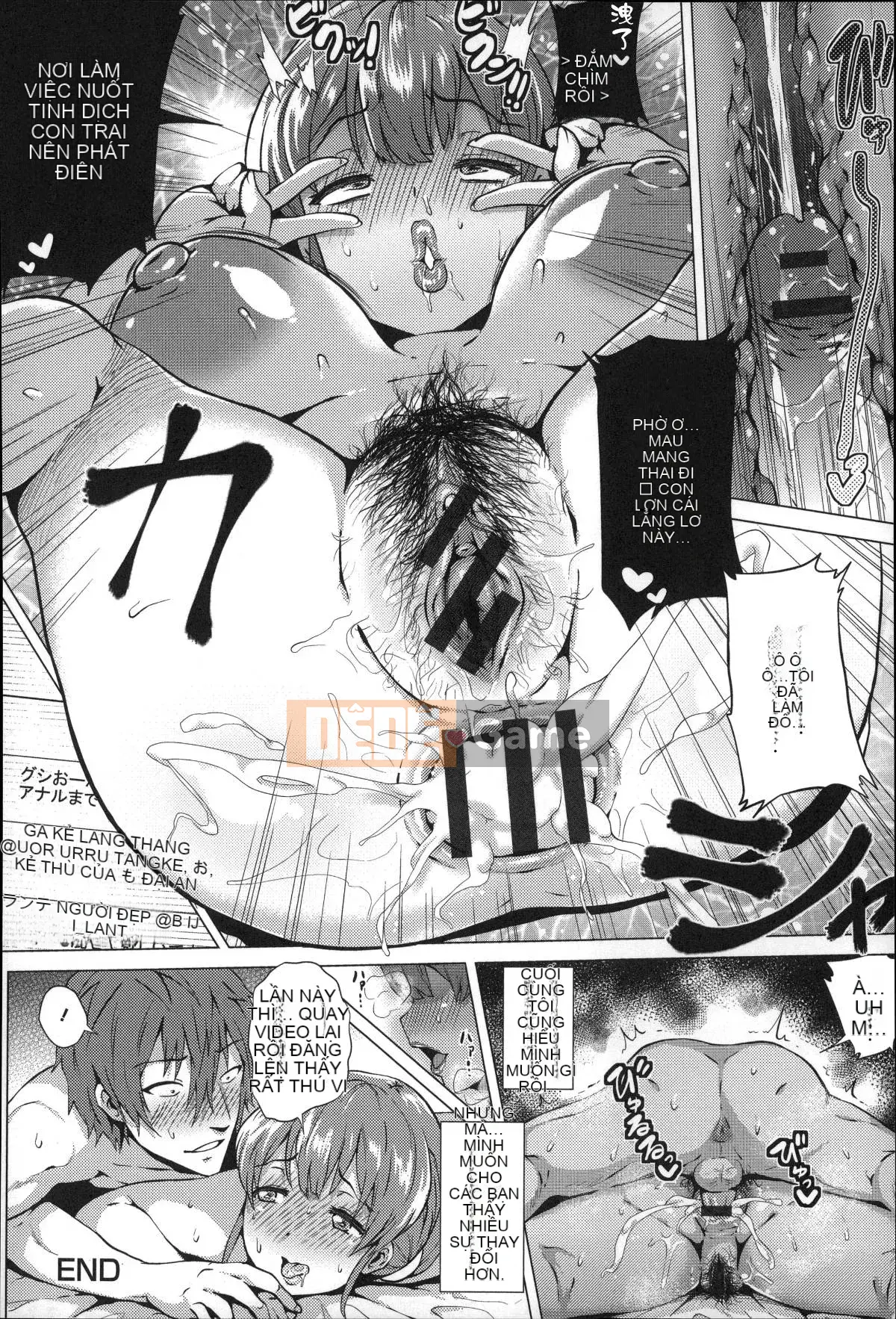 [Yokkora] Lễ hội thịt Doskebe!