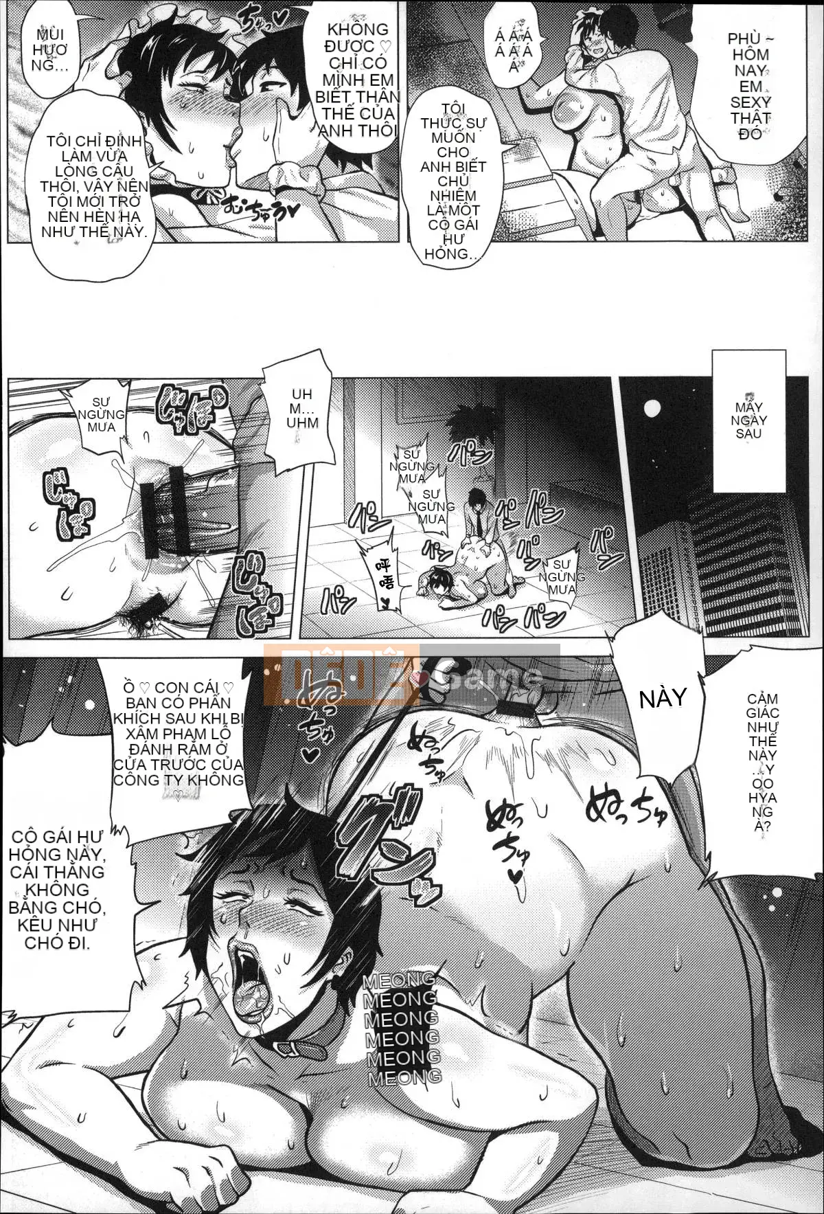 [Yokkora] Lễ hội thịt Doskebe!