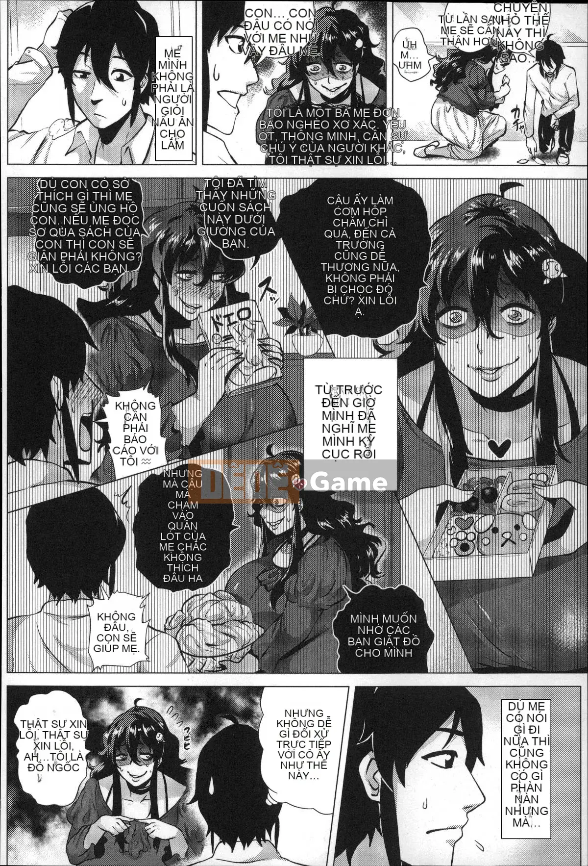 [Yokkora] Lễ hội thịt Doskebe!