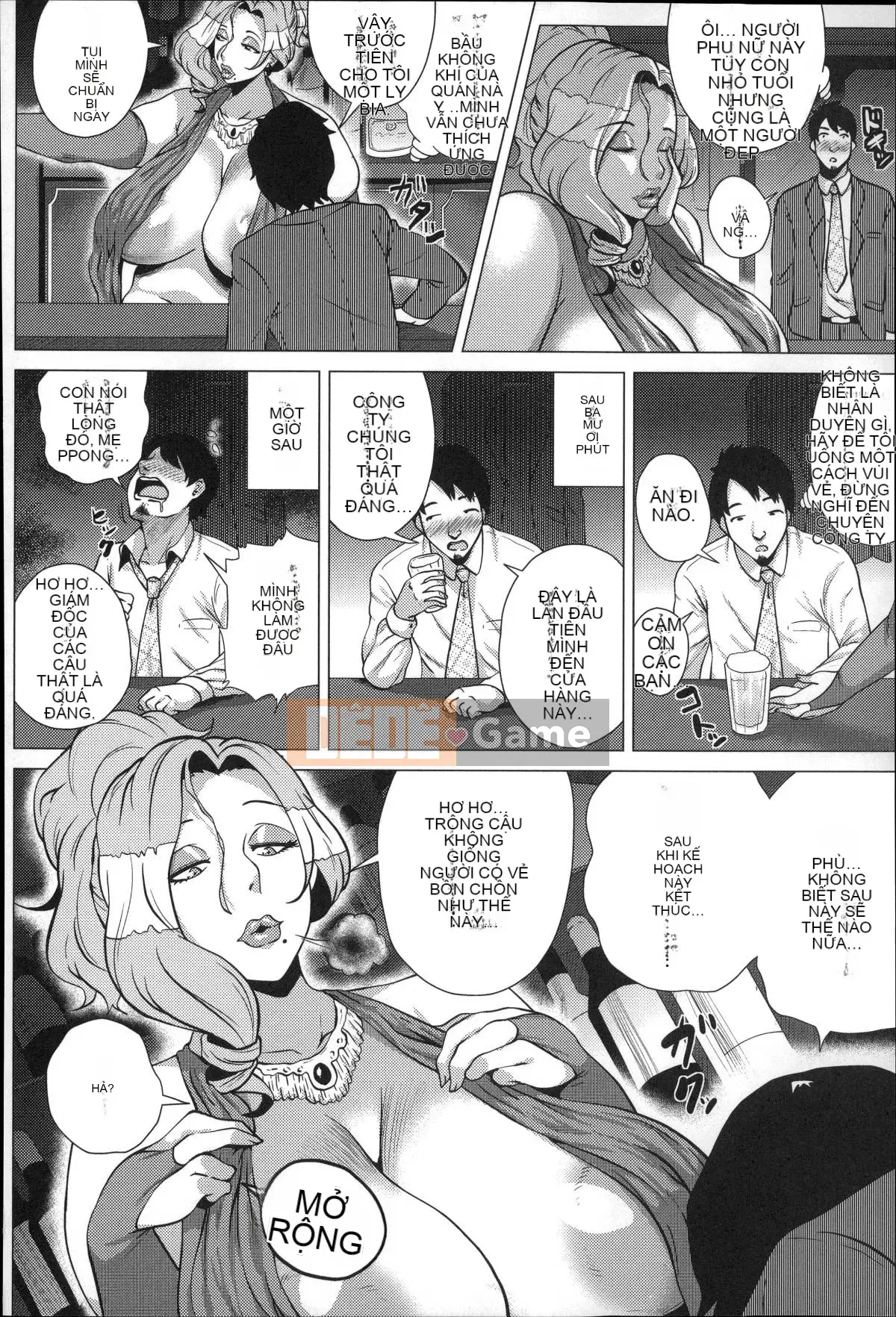 [Yokkora] Lễ hội thịt Doskebe!