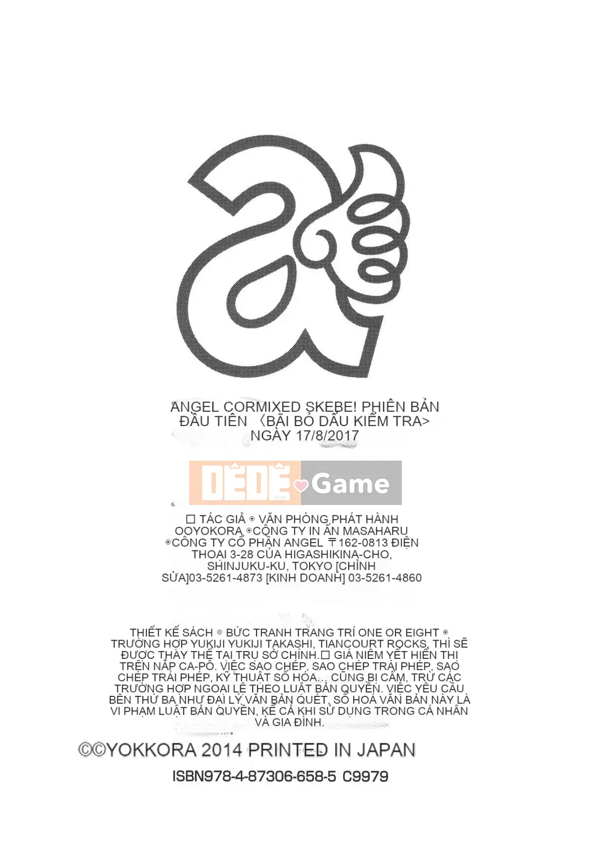 [Yokkora] Lễ hội thịt Doskebe!