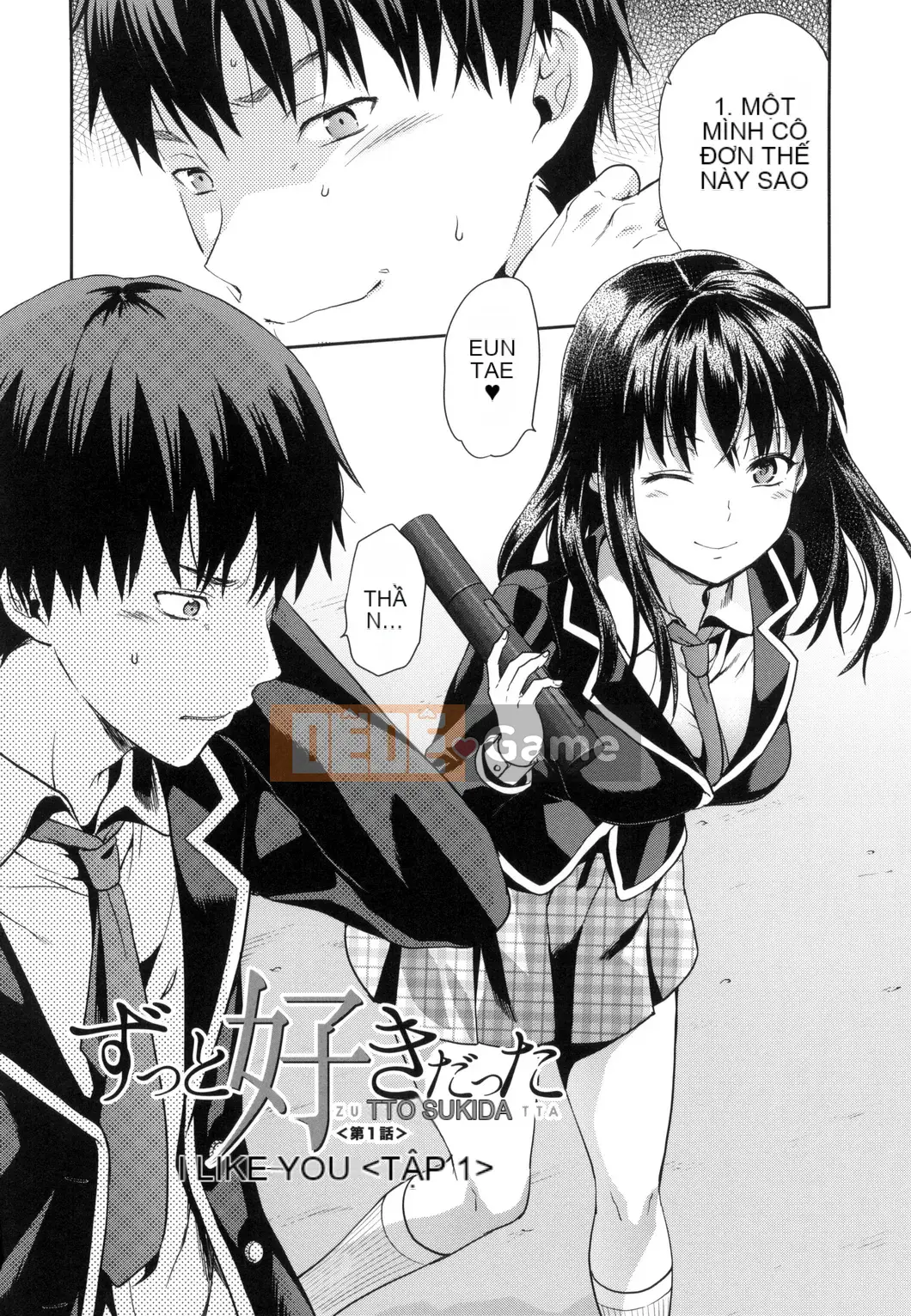 [Kazeteki Koubou][Yuzuki N’] Anh luôn yêu em