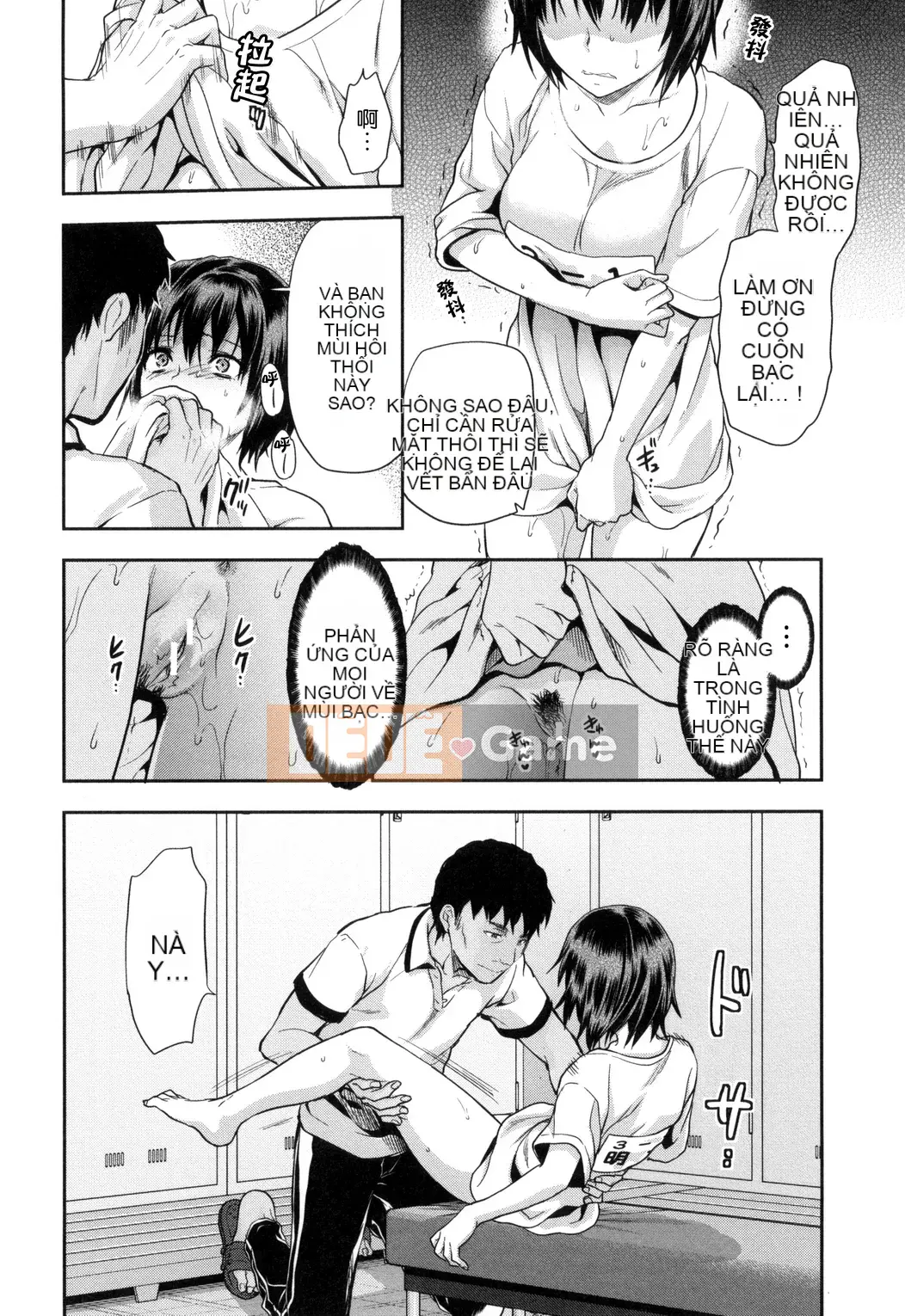 [Kazeteki Koubou][Yuzuki N’] Anh luôn yêu em