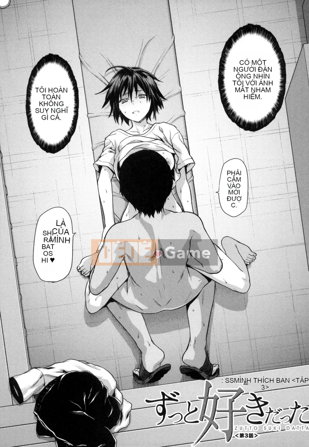 [Kazeteki Koubou][Yuzuki N’] Anh luôn yêu em