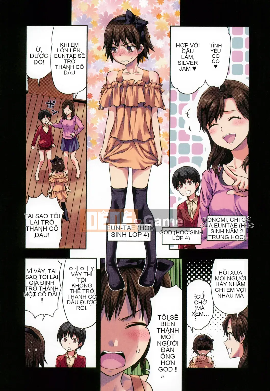 [Kazeteki Koubou][Yuzuki N’] Anh luôn yêu em