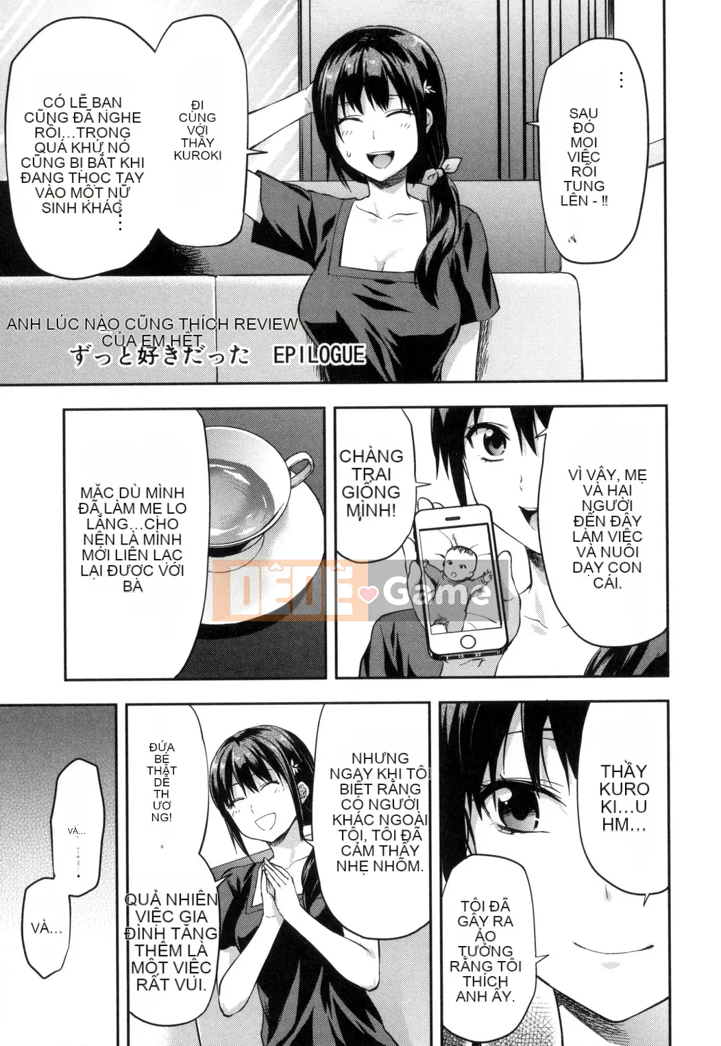 [Kazeteki Koubou][Yuzuki N’] Anh luôn yêu em