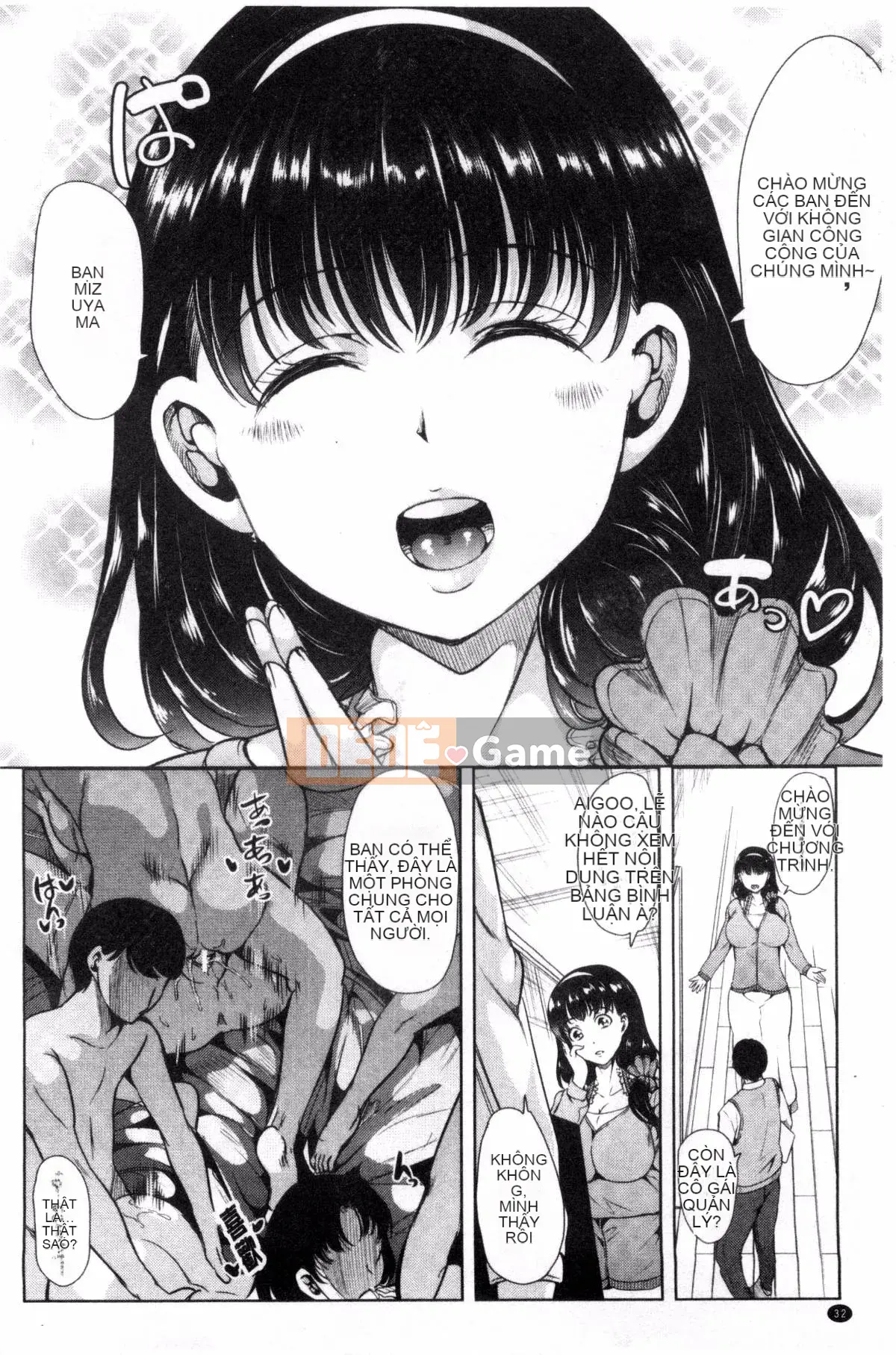 [Kazeteki Koubou][Yamitsu Hiro] Tôi là một kẻ nghiện khoái cảm