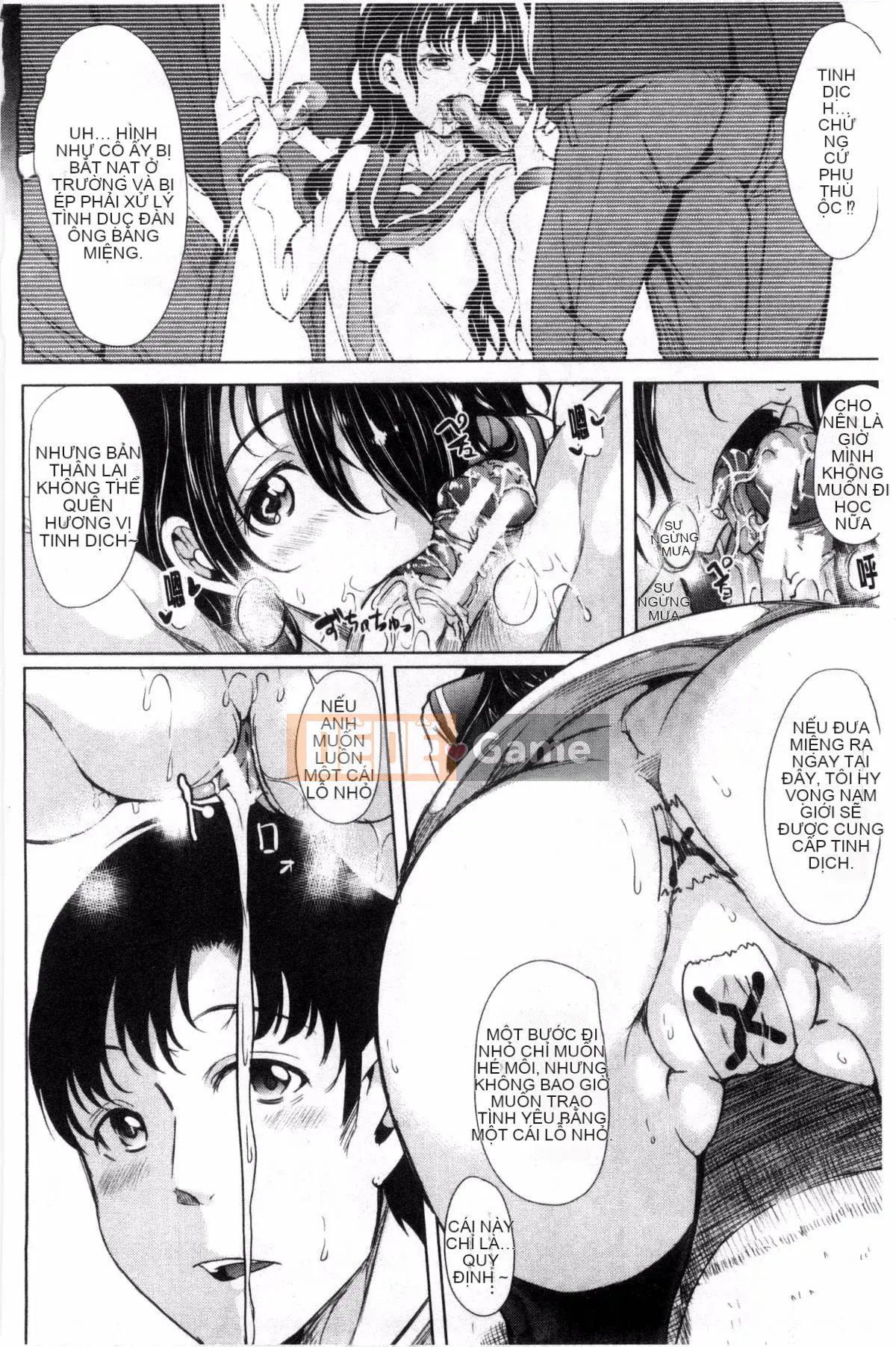 [Kazeteki Koubou][Yamitsu Hiro] Tôi là một kẻ nghiện khoái cảm