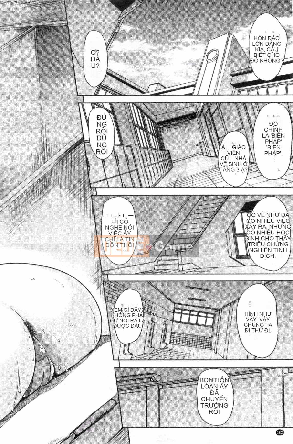 [Kazeteki Koubou][Yamitsu Hiro] Tôi là một kẻ nghiện khoái cảm