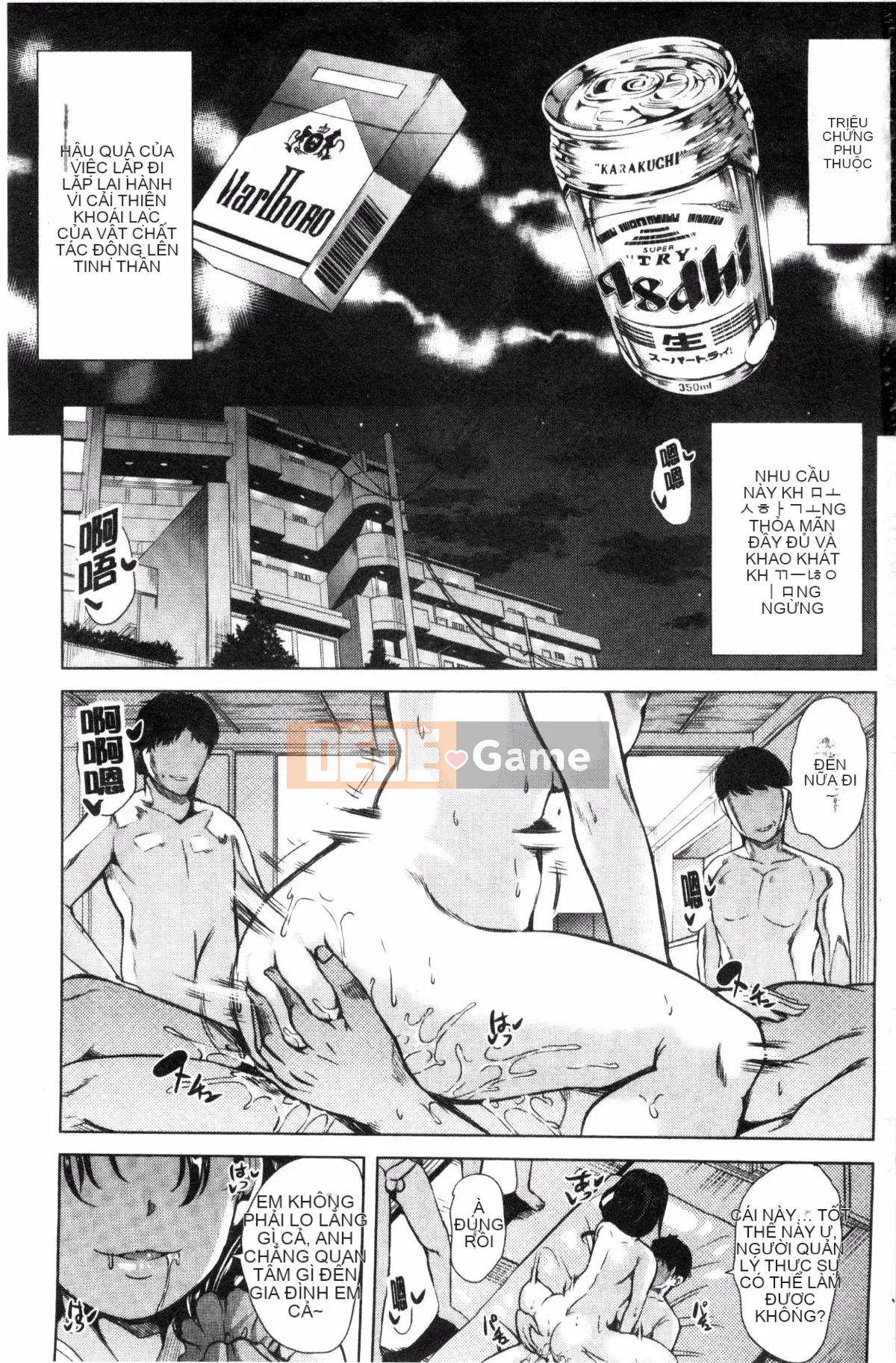 [Yamitsu Hiro] Tôi là một kẻ nghiện khoái cảm