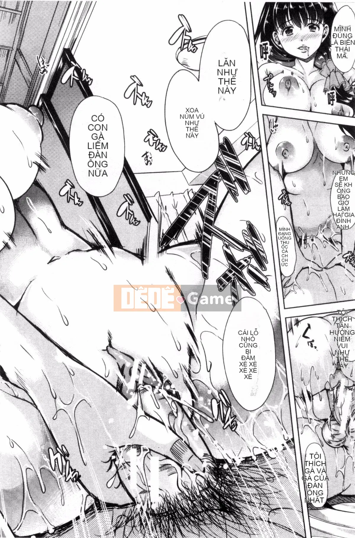 [Yamitsu Hiro] Tôi là một kẻ nghiện khoái cảm