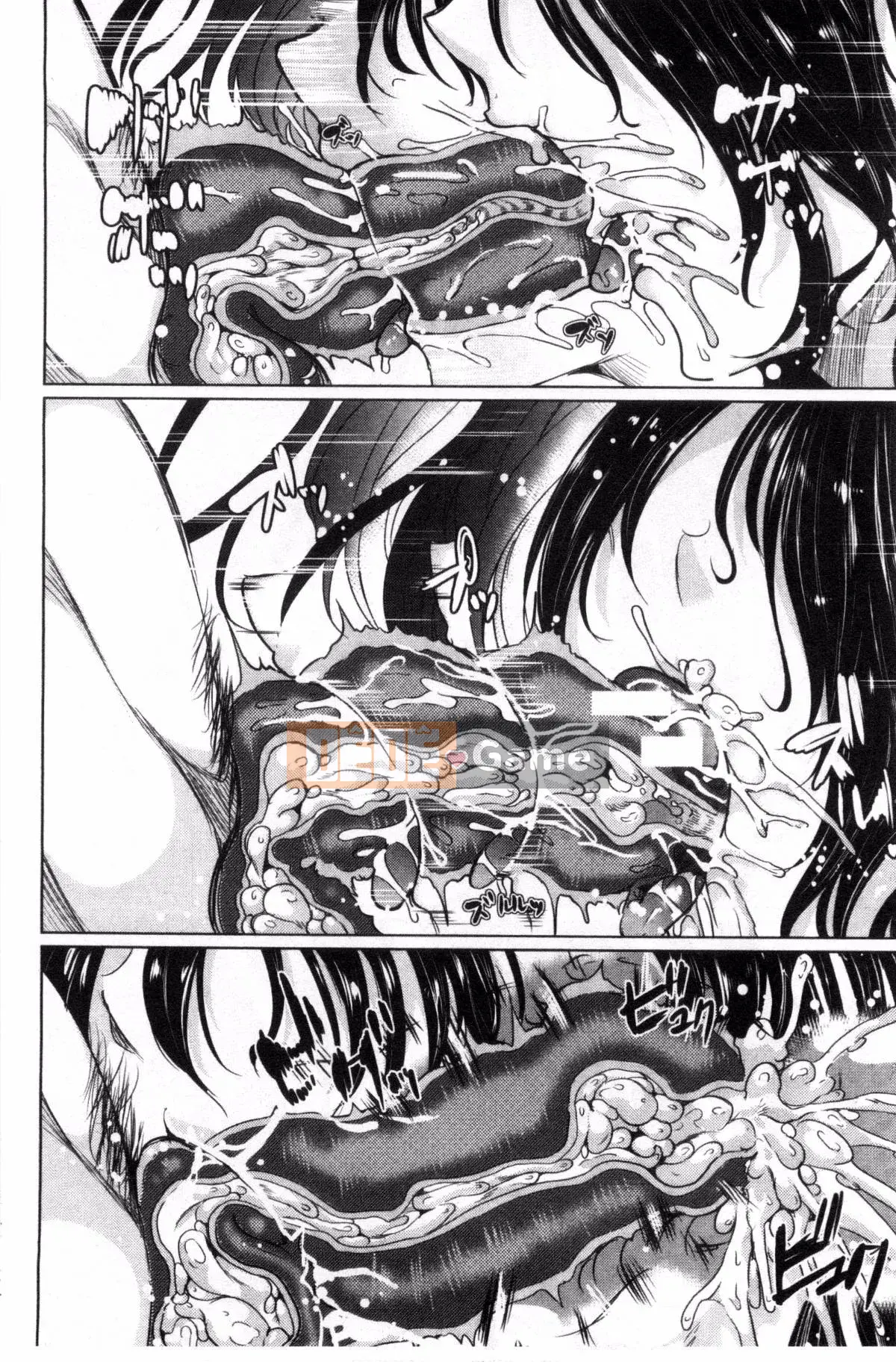 [Yamitsu Hiro] Tôi là một kẻ nghiện khoái cảm