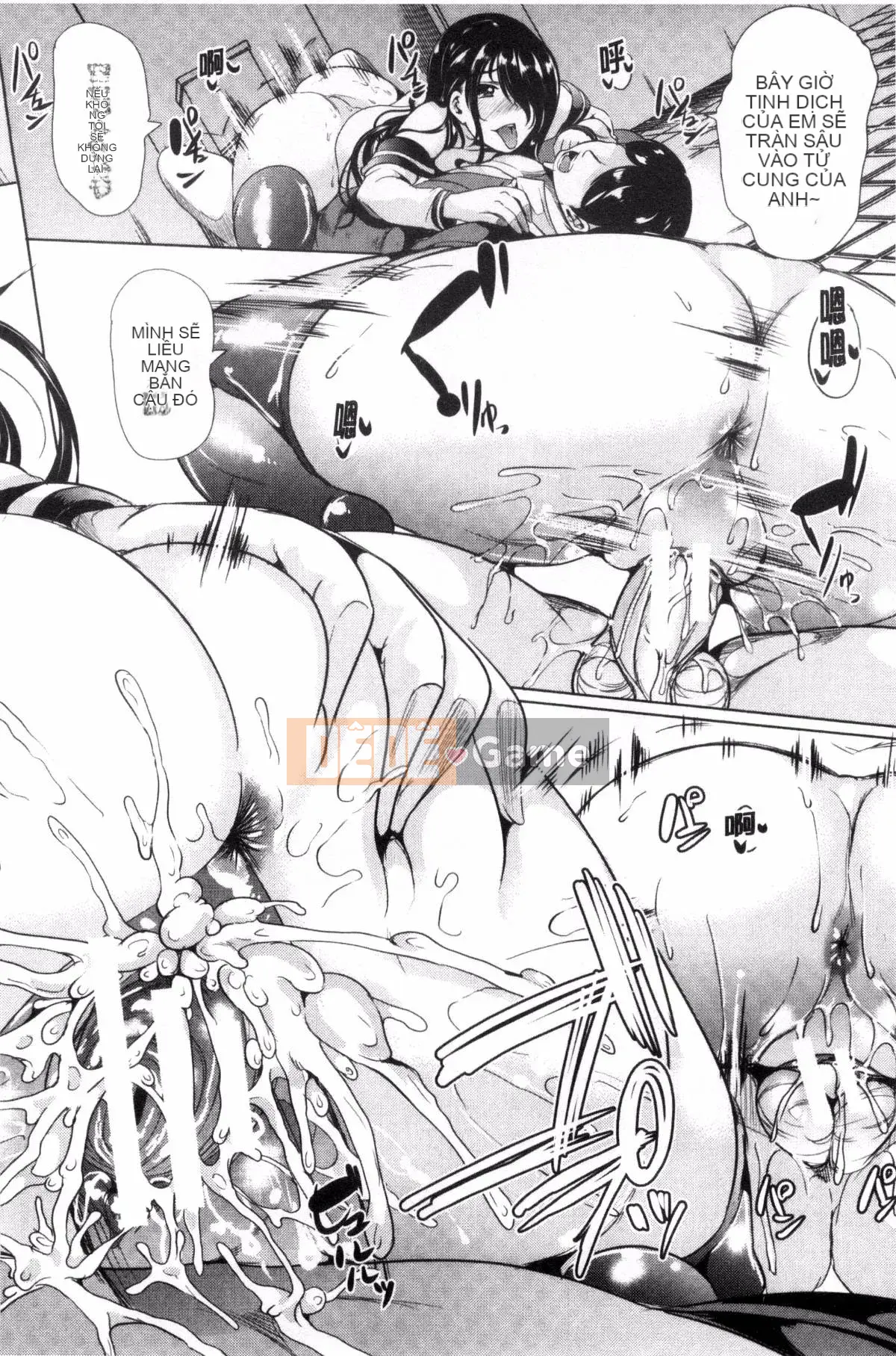 [Yamitsu Hiro] Tôi là một kẻ nghiện khoái cảm