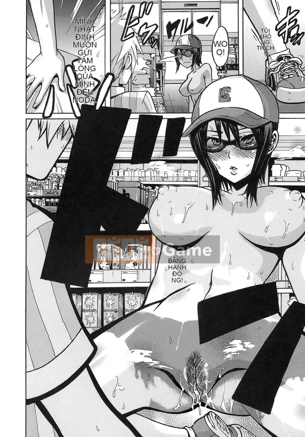 [Shindo L] Sarashi Ai