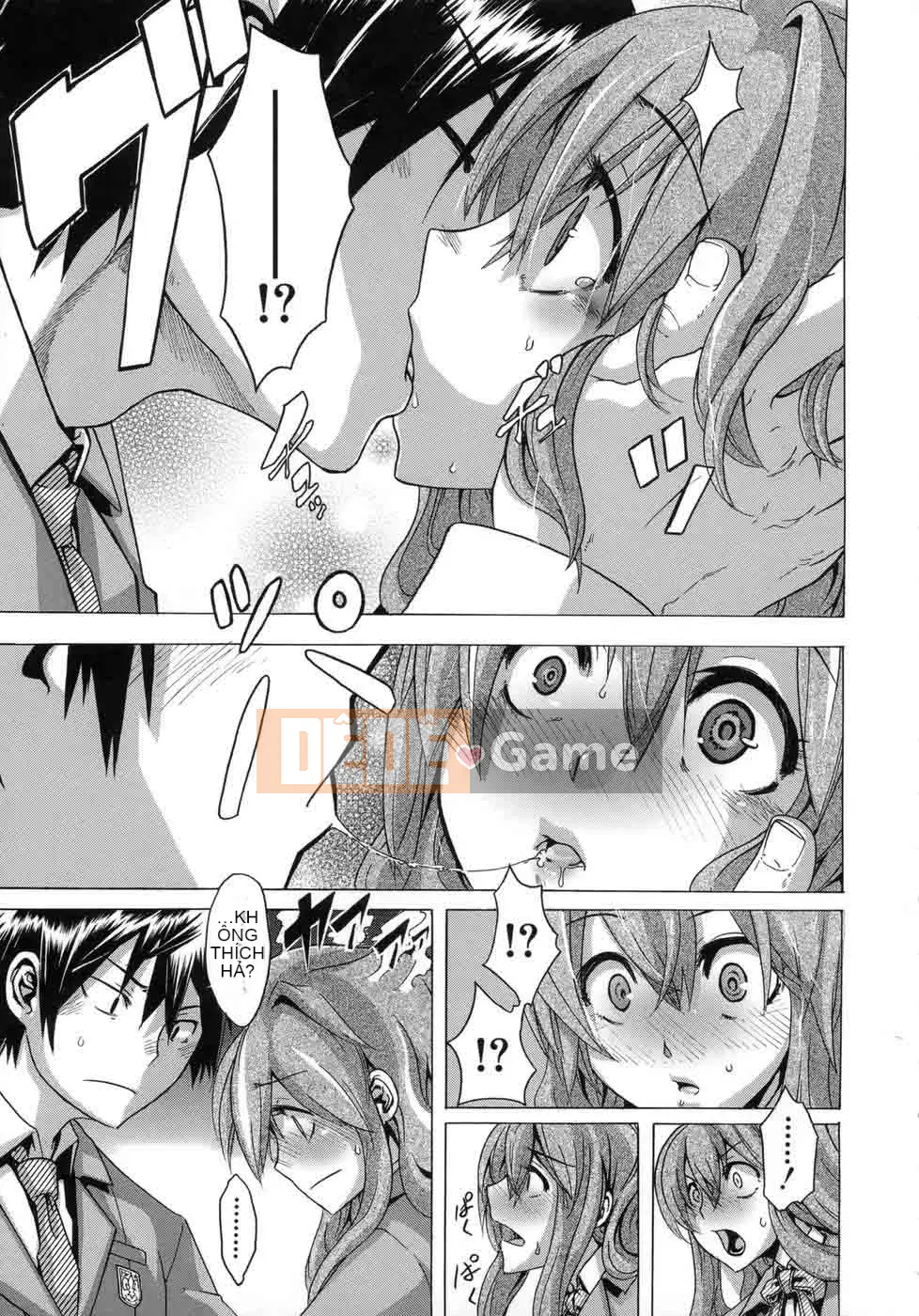 [Shindo L] Sarashi Ai