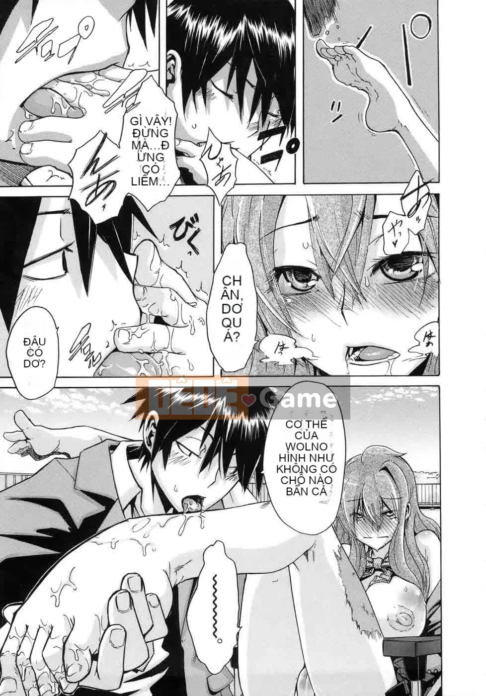 [Shindo L] Sarashi Ai