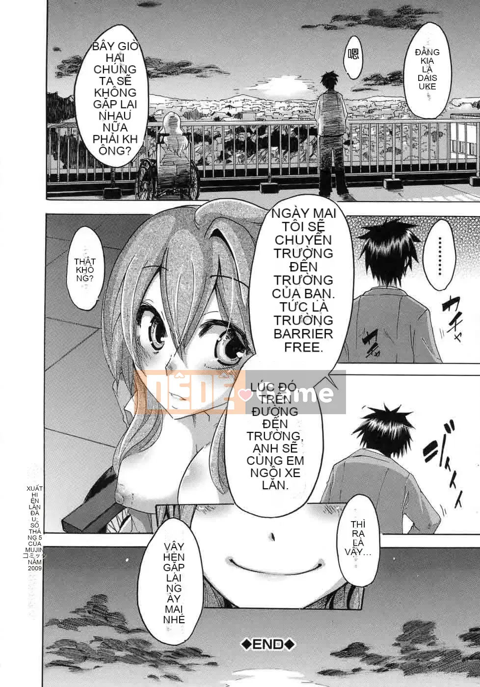 [Shindo L] Sarashi Ai