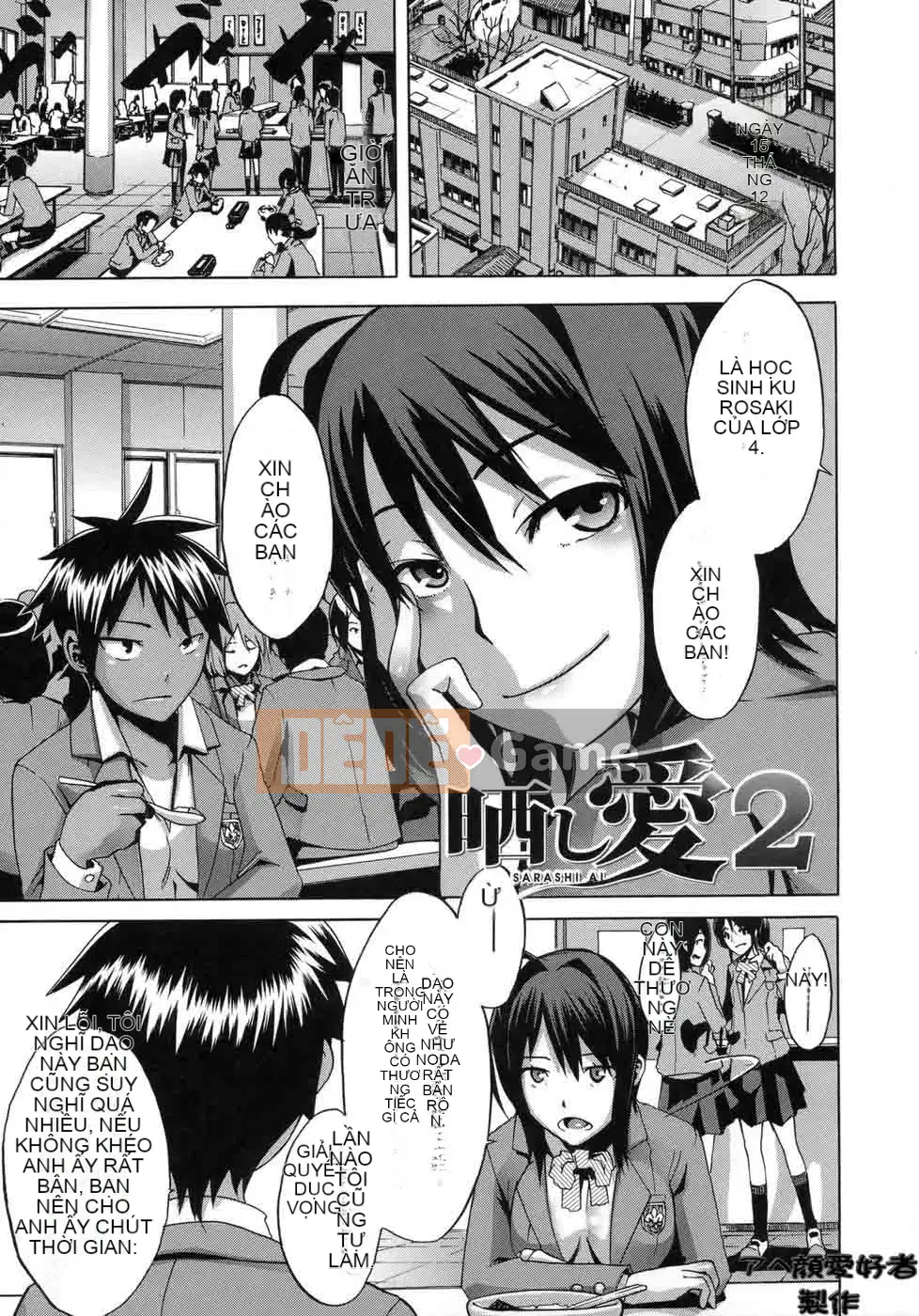 [Shindo L] Sarashi Ai