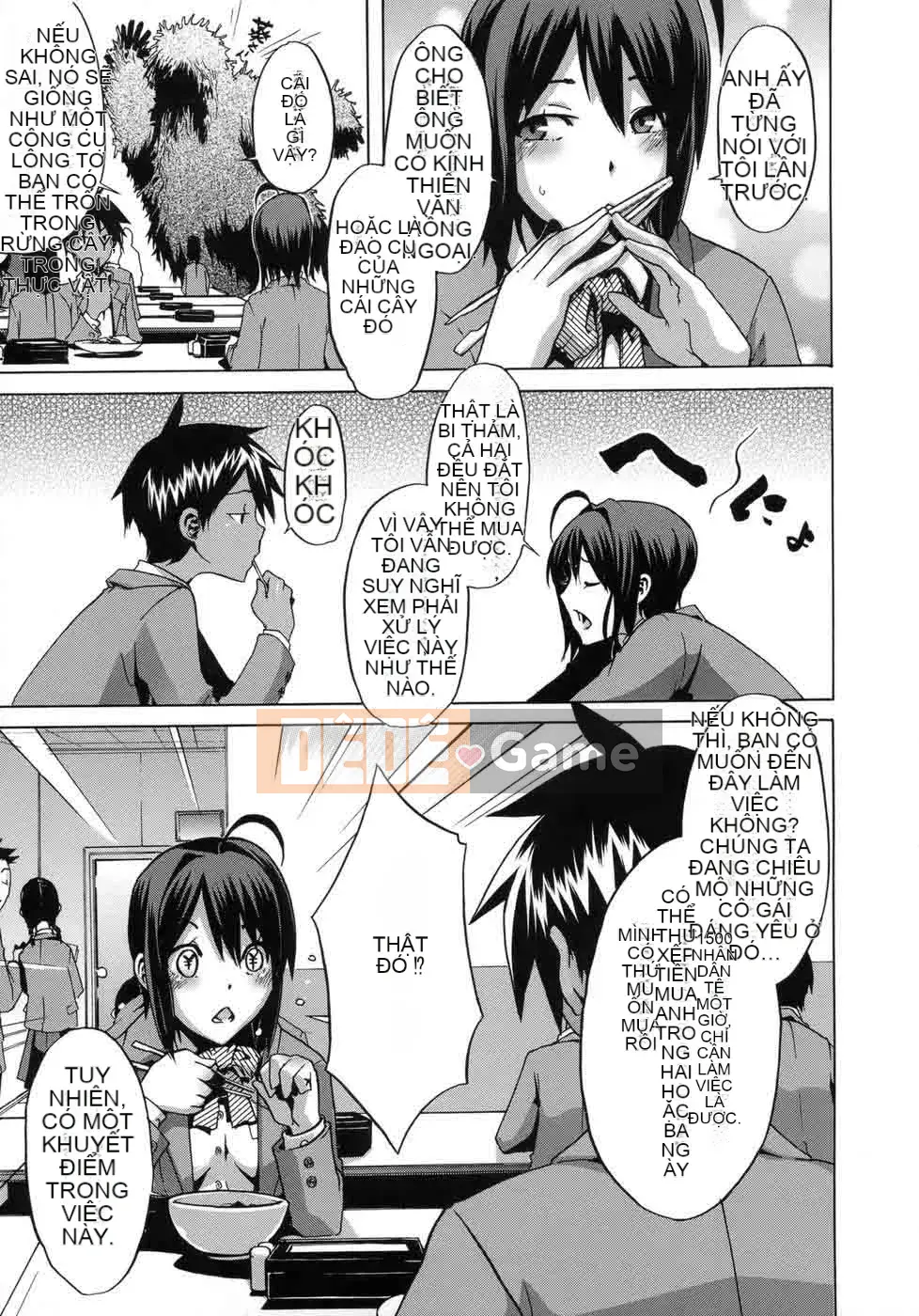 [Shindo L] Sarashi Ai