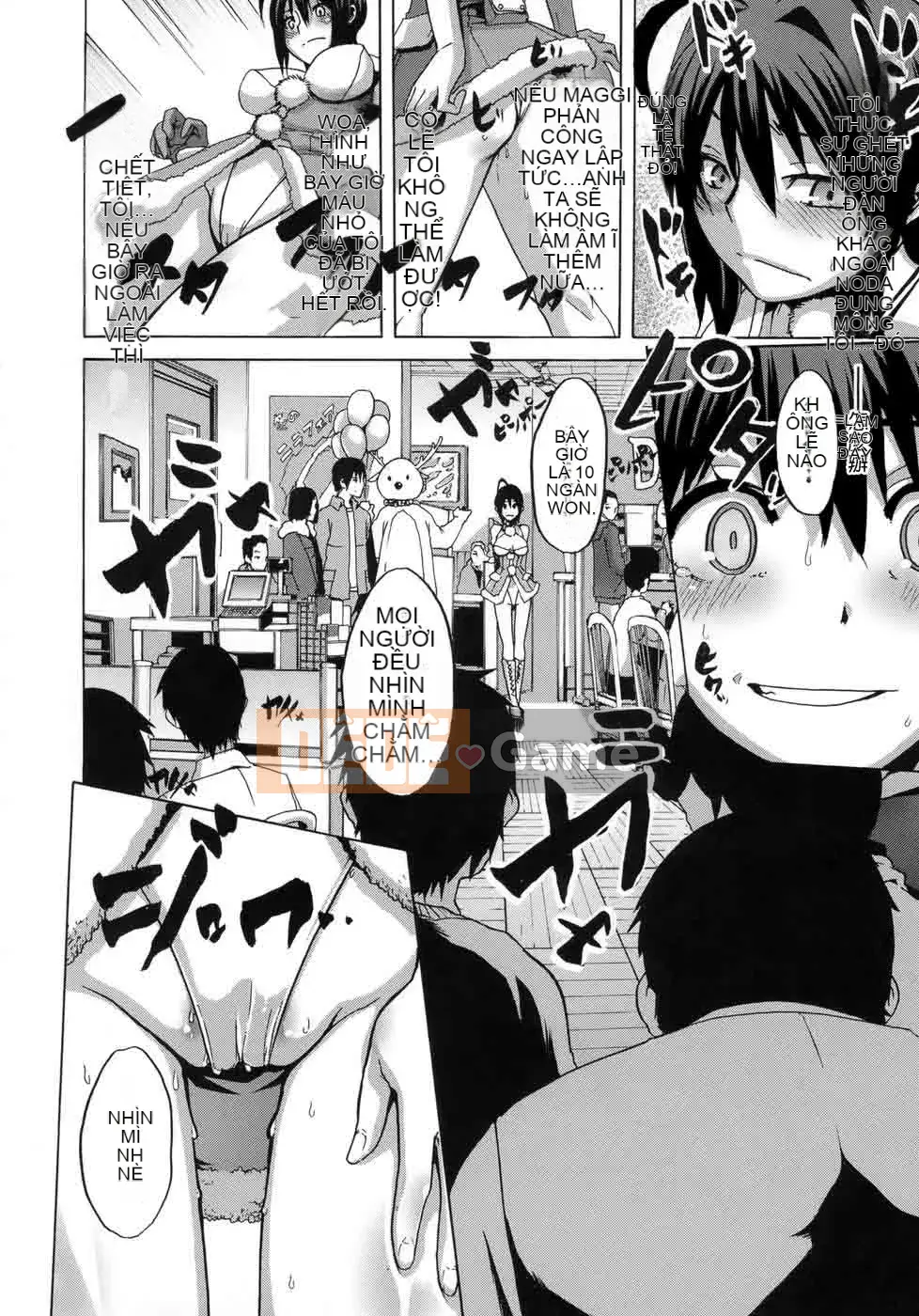 [Shindo L] Sarashi Ai