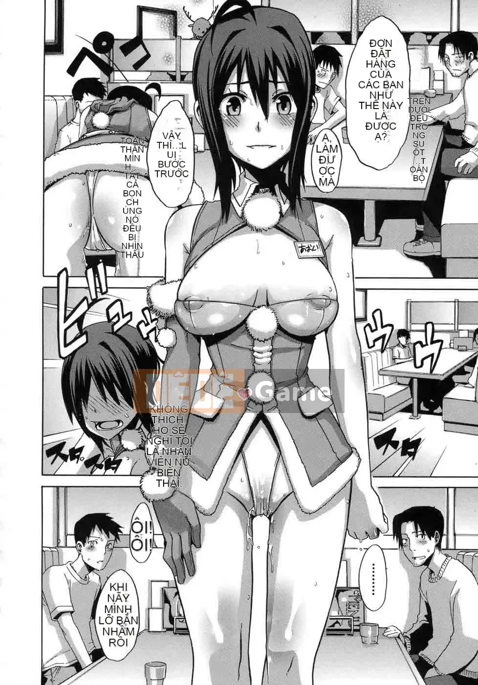 [Shindo L] Sarashi Ai