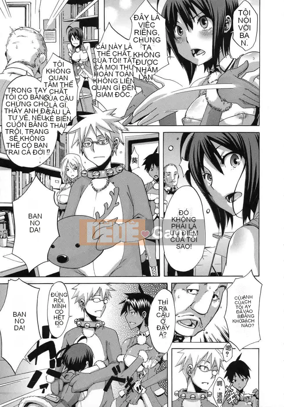 [Shindo L] Sarashi Ai