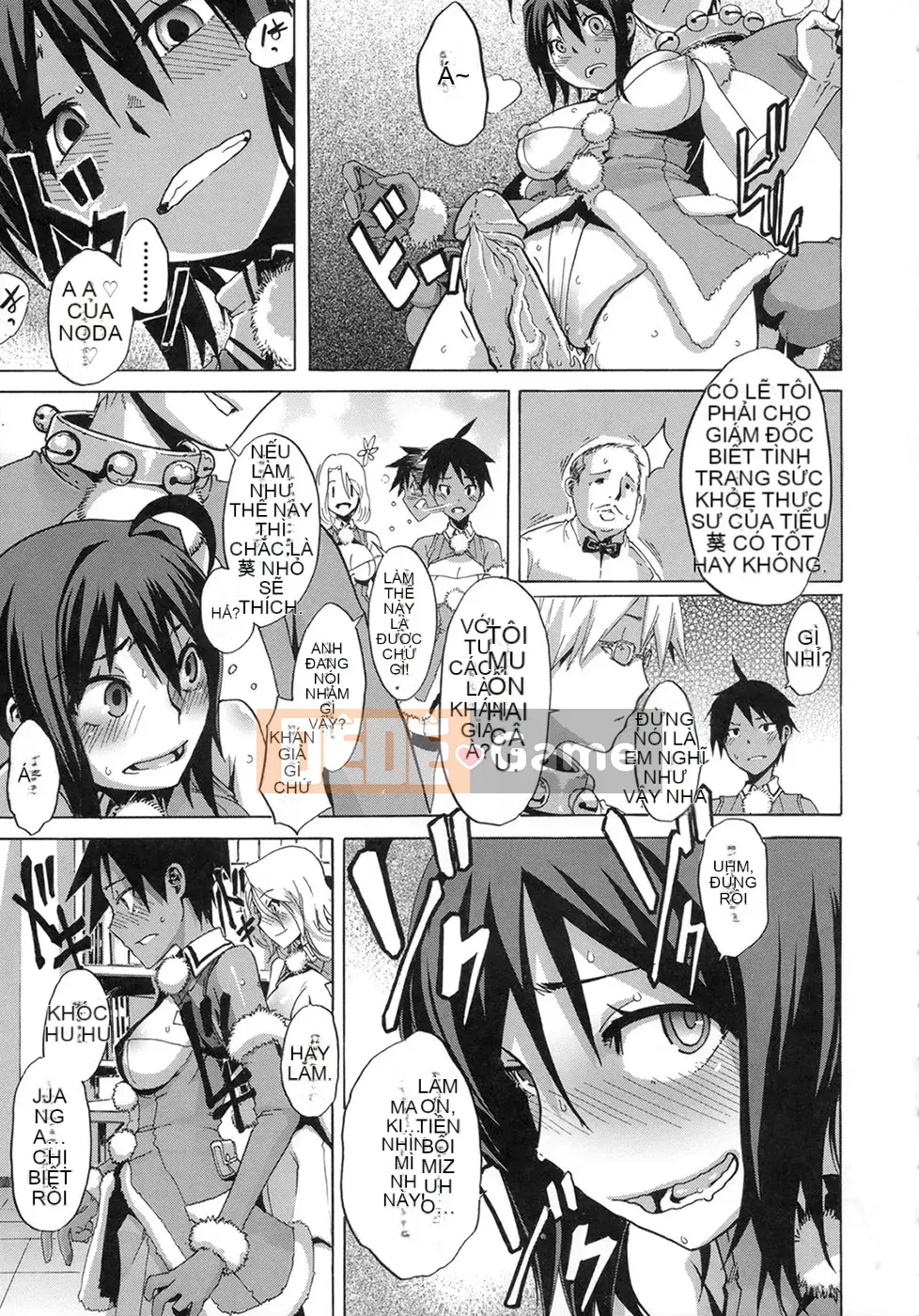 [Shindo L] Sarashi Ai