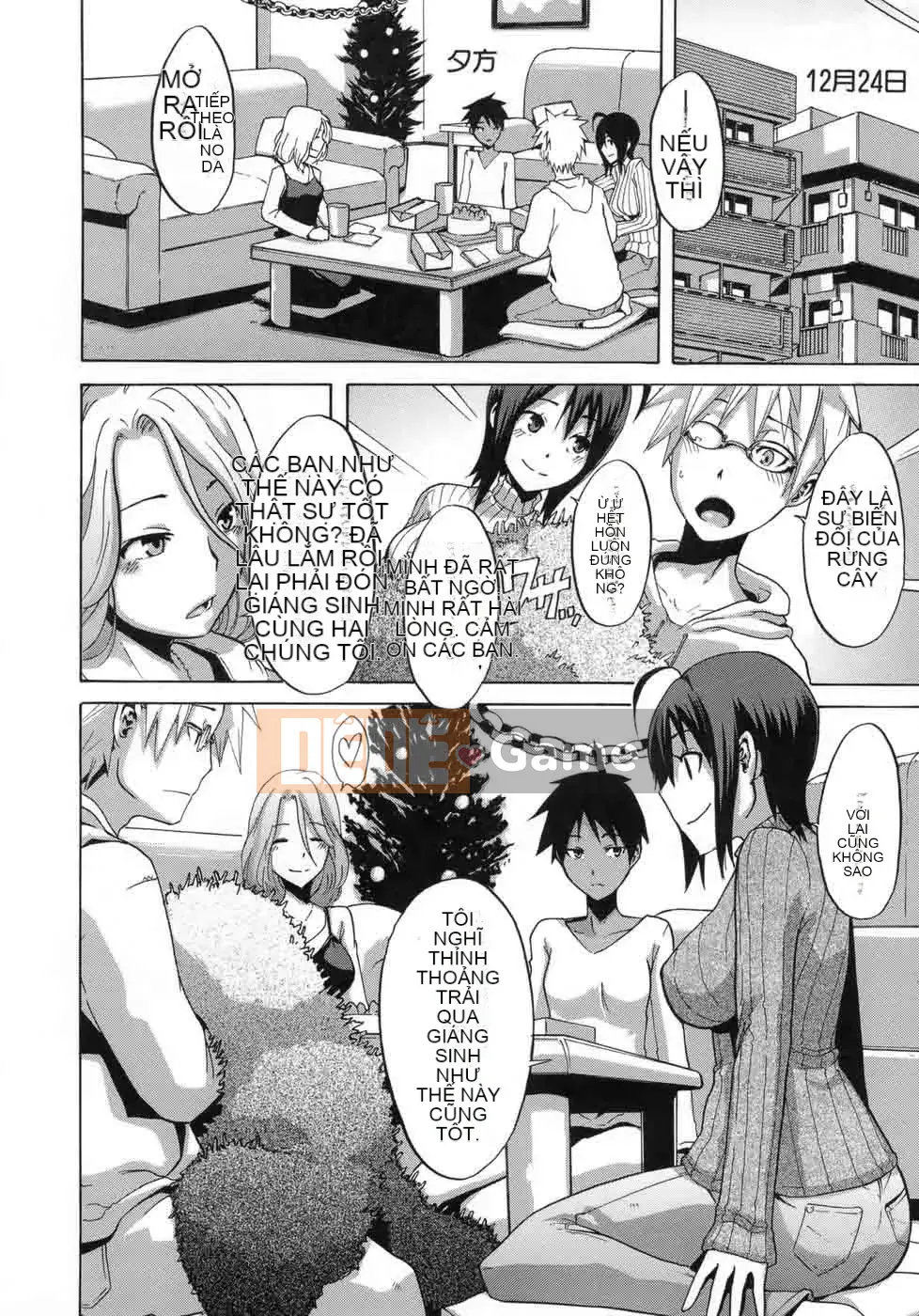 [Shindo L] Sarashi Ai