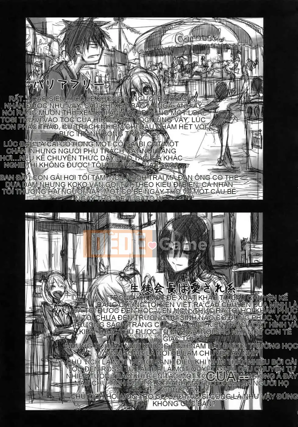 [Shindo L] Sarashi Ai