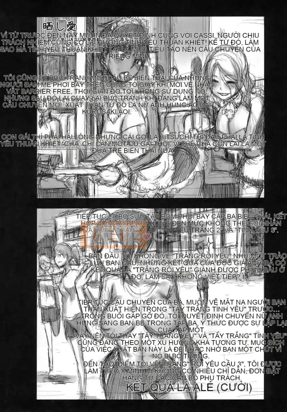 [Shindo L] Sarashi Ai