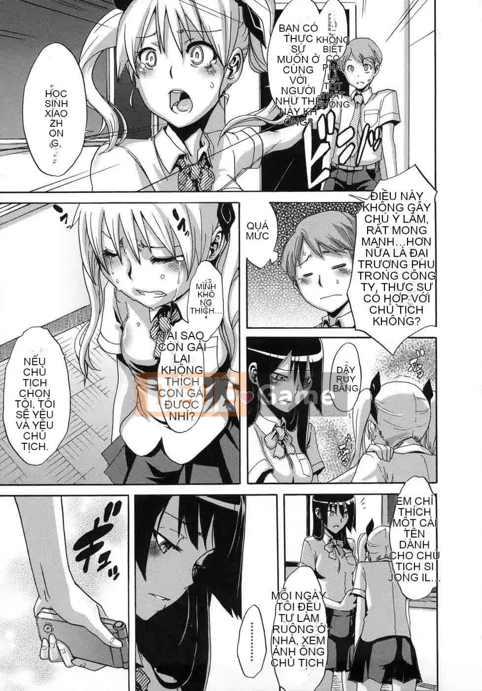 [Shindo L] Sarashi Ai