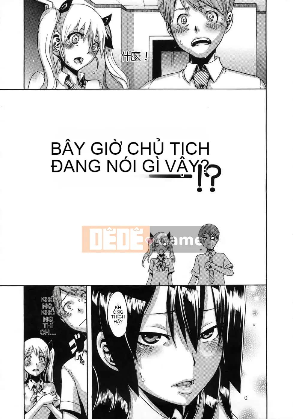 [Shindo L] Sarashi Ai