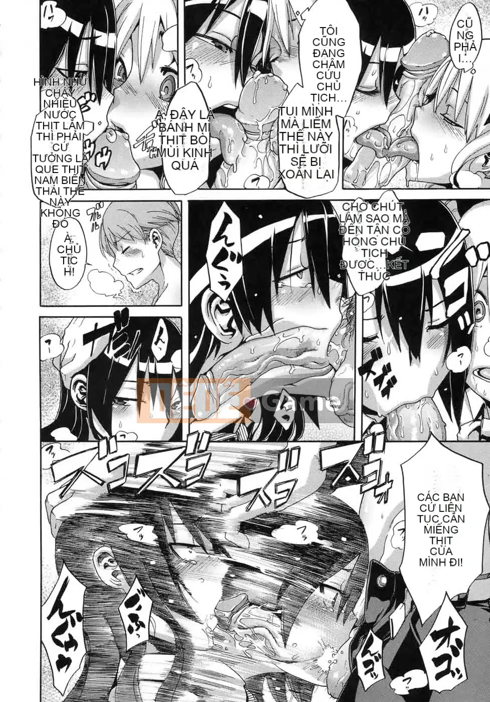 [Shindo L] Sarashi Ai