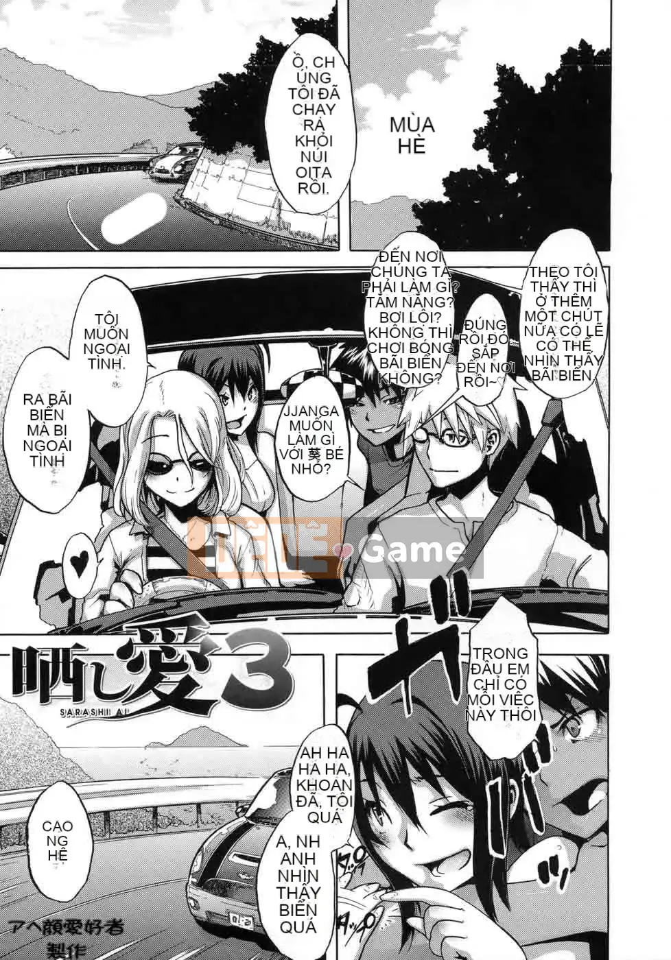 [Shindo L] Sarashi Ai