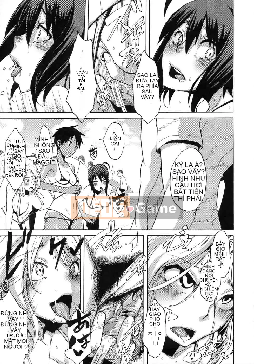 [Shindo L] Sarashi Ai