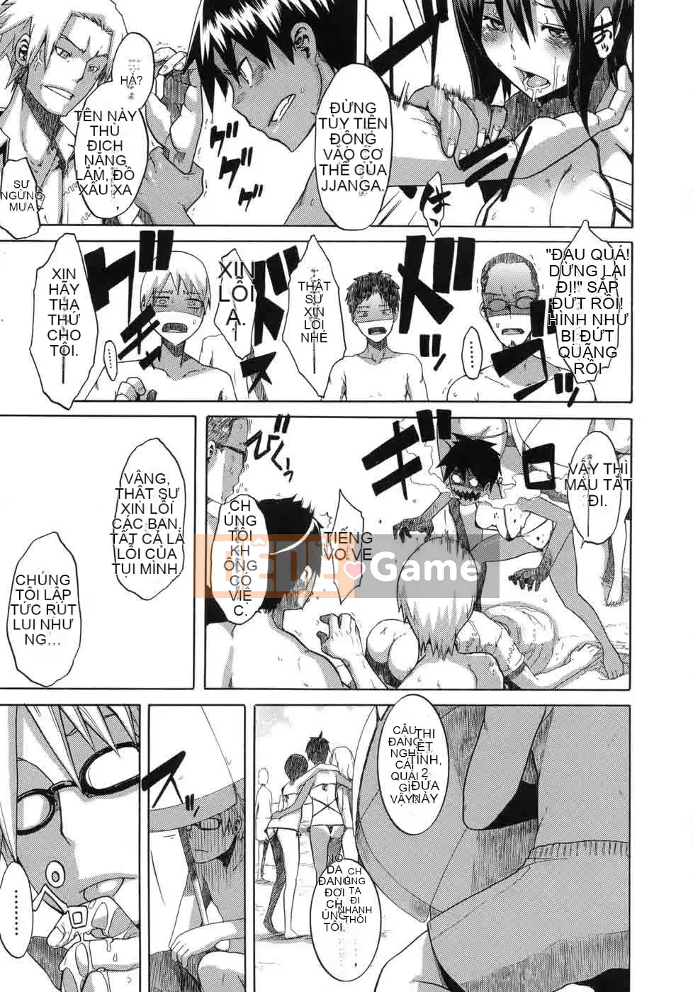 [Shindo L] Sarashi Ai