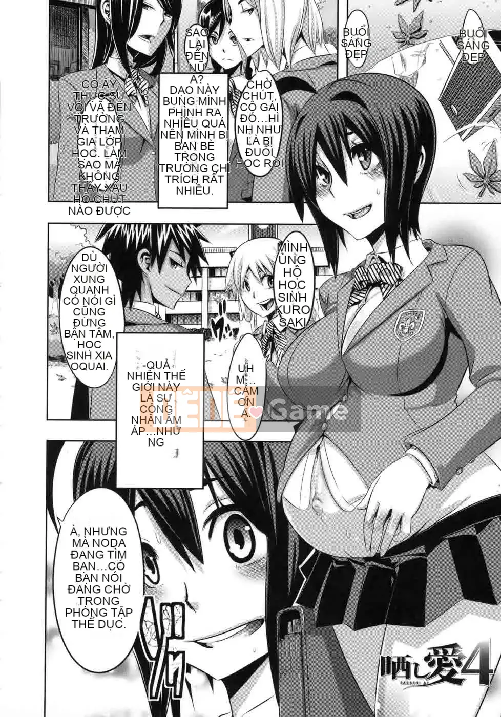 [Shindo L] Sarashi Ai