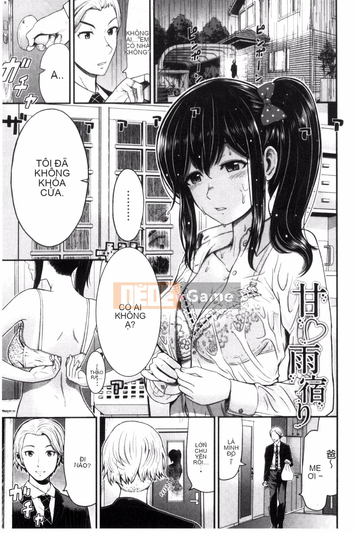 [Kazeteki Koubou][Hiro Tomono] Đổ đầy âm đạo của bạn bằng thịt sống.