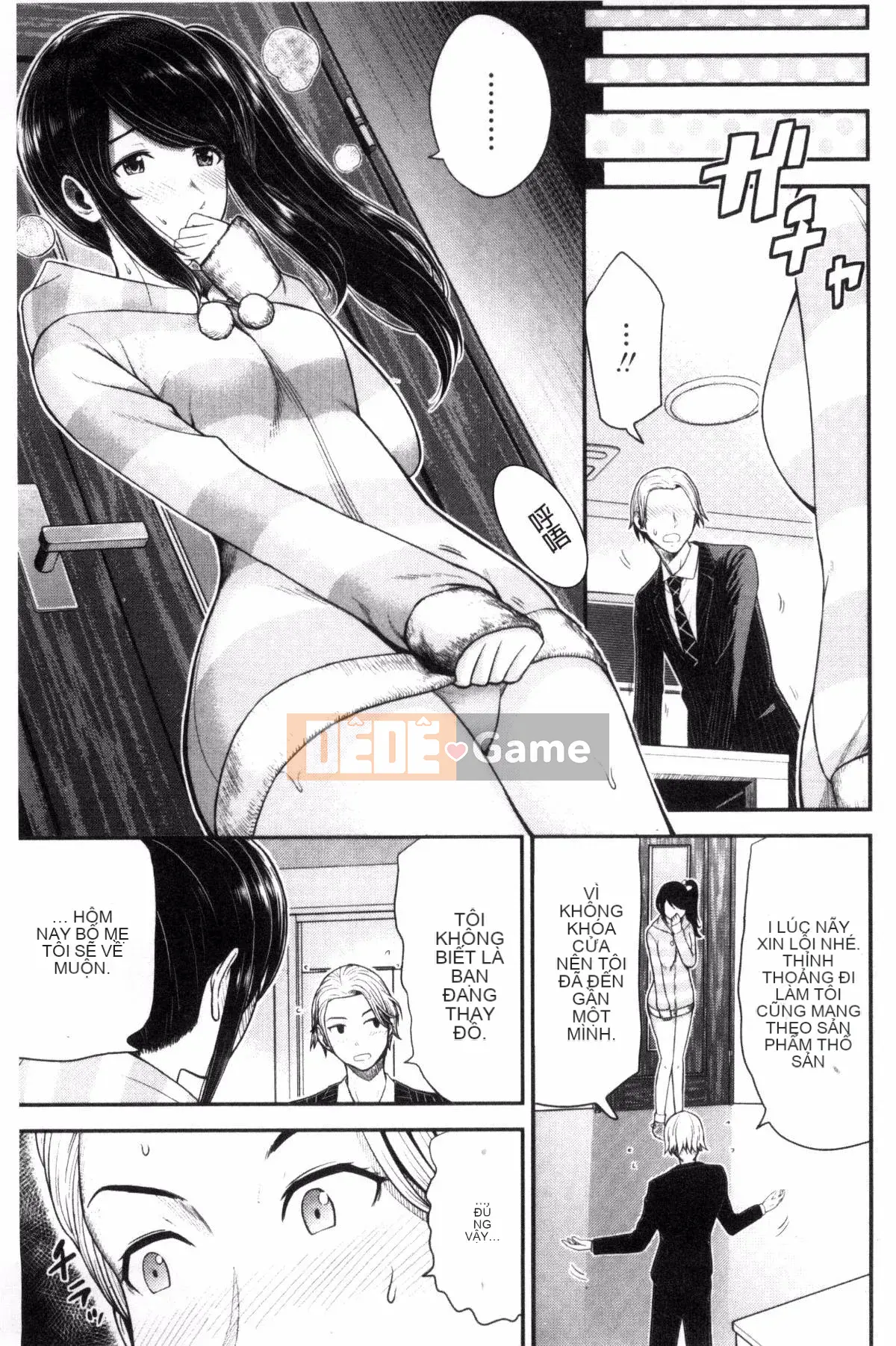 [Kazeteki Koubou][Hiro Tomono] Đổ đầy âm đạo của bạn bằng thịt sống.