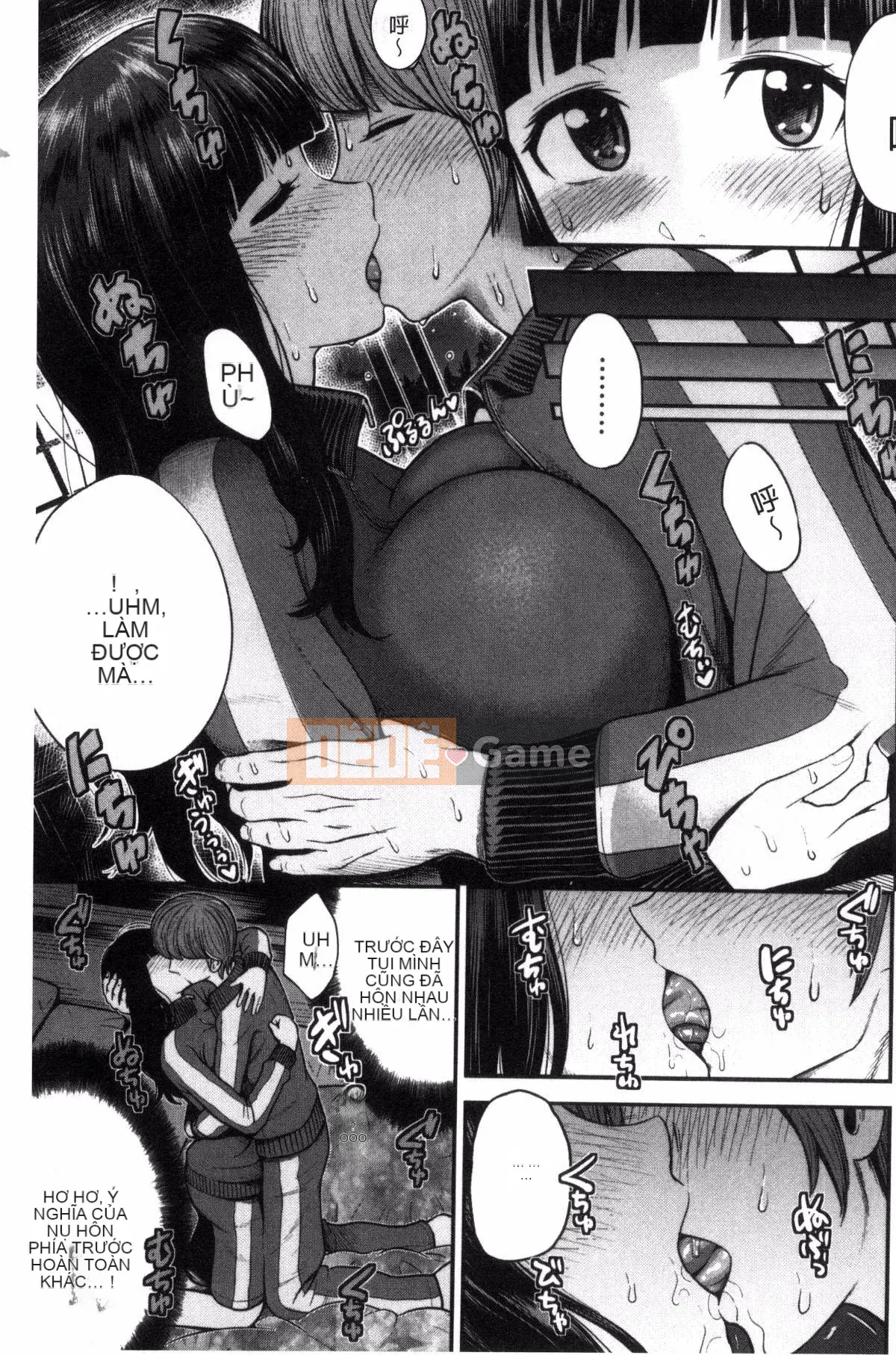 [Kazeteki Koubou][Hiro Tomono] Đổ đầy âm đạo của bạn bằng thịt sống.