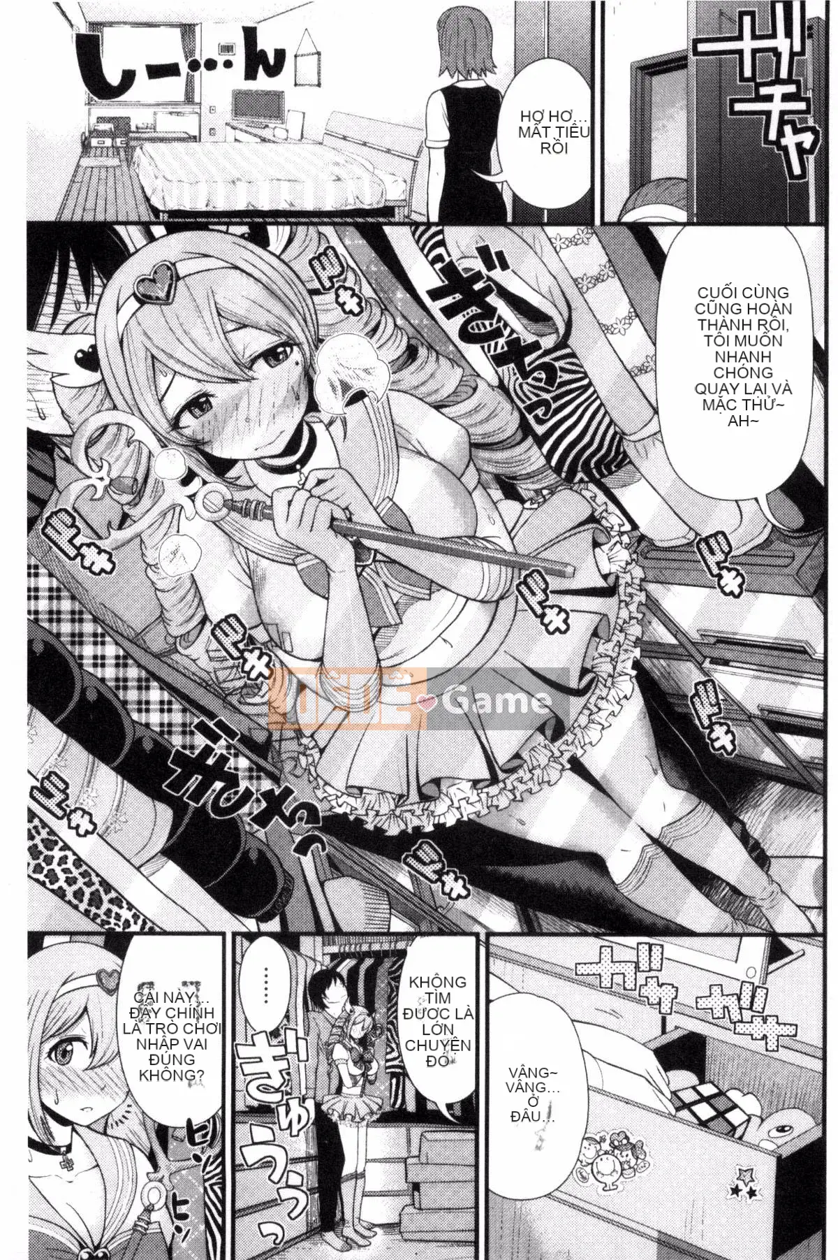 [Kazeteki Koubou][Hiro Tomono] Đổ đầy âm đạo của bạn bằng thịt sống.