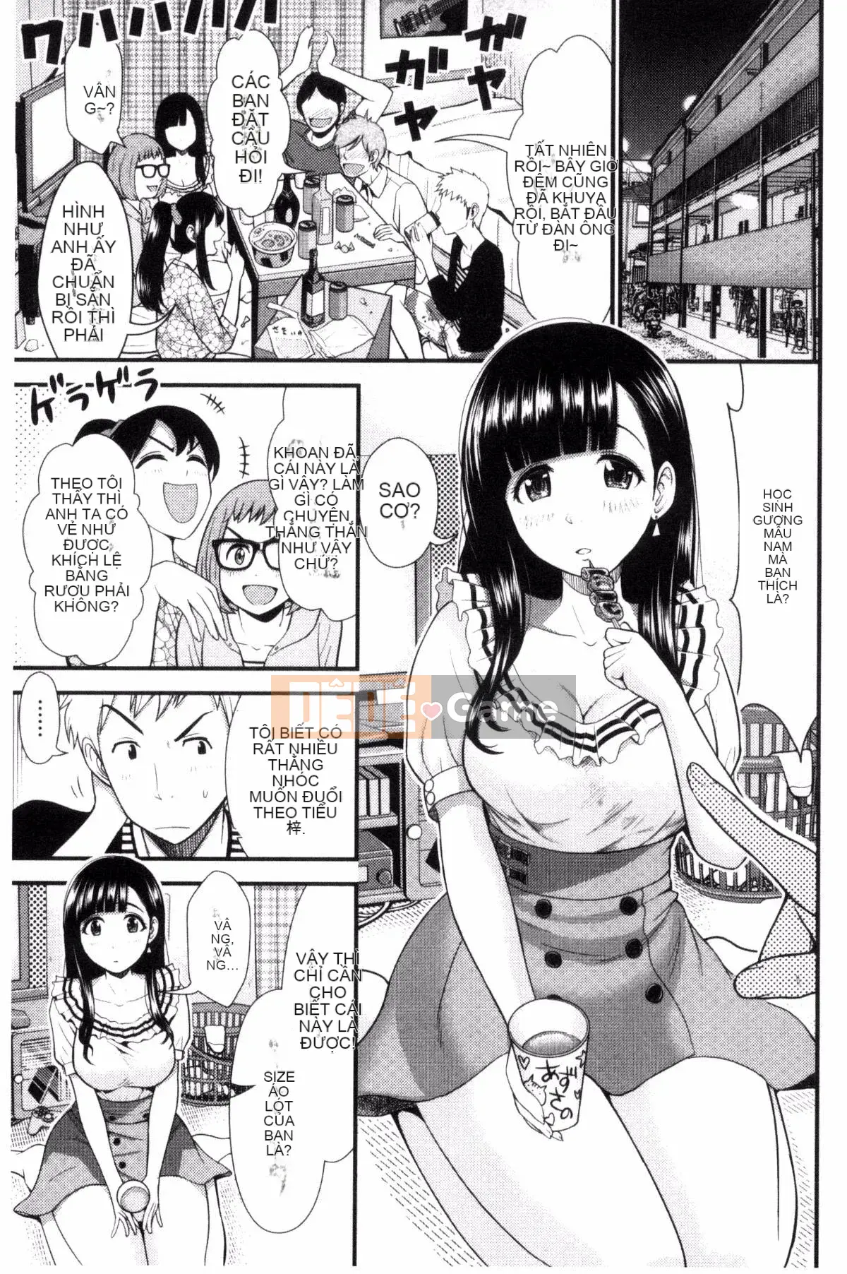 [Kazeteki Koubou][Hiro Tomono] Đổ đầy âm đạo của bạn bằng thịt sống.