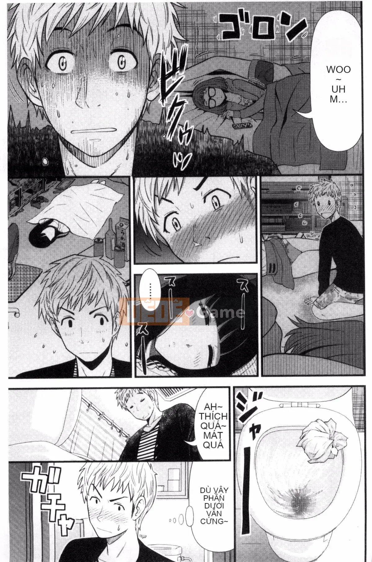 [Kazeteki Koubou][Hiro Tomono] Đổ đầy âm đạo của bạn bằng thịt sống.