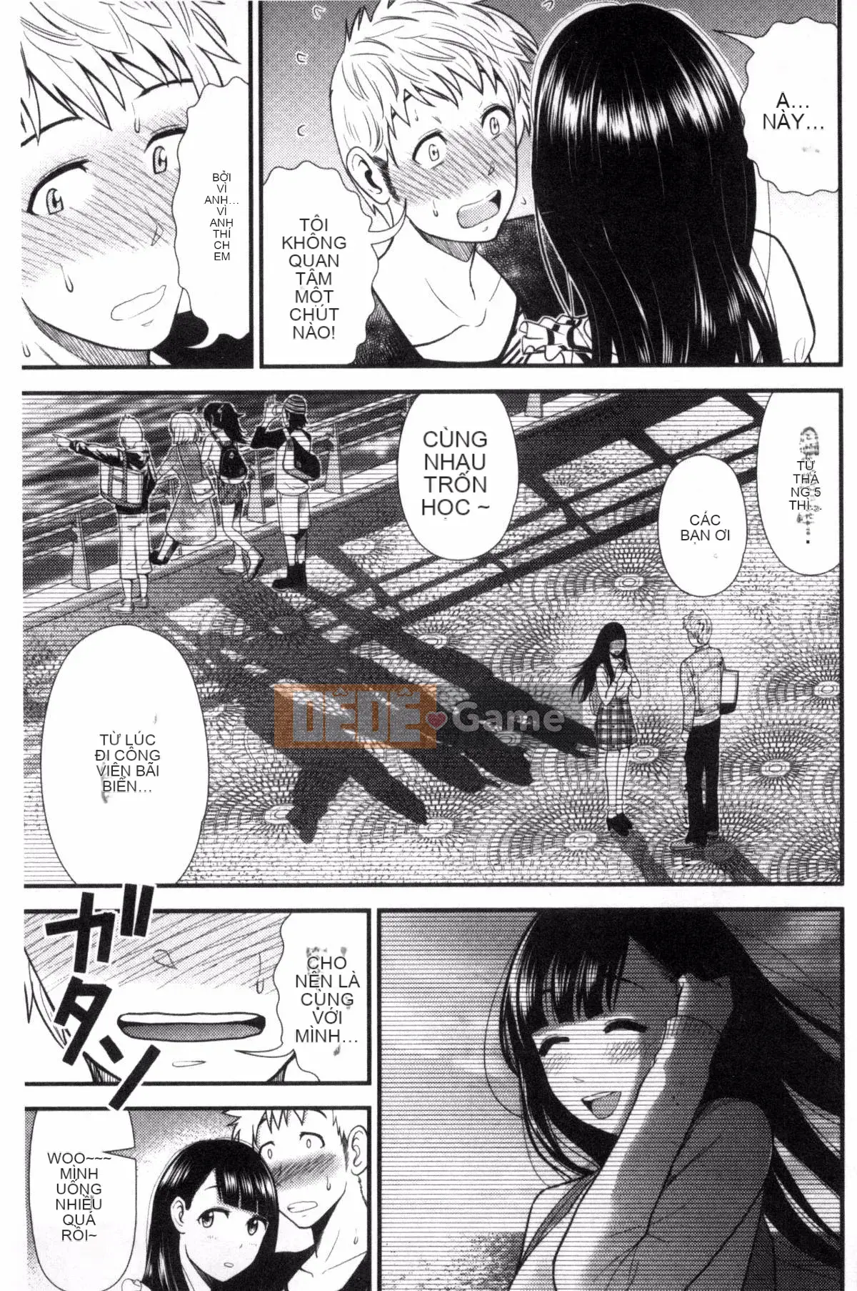 [Kazeteki Koubou][Hiro Tomono] Đổ đầy âm đạo của bạn bằng thịt sống.