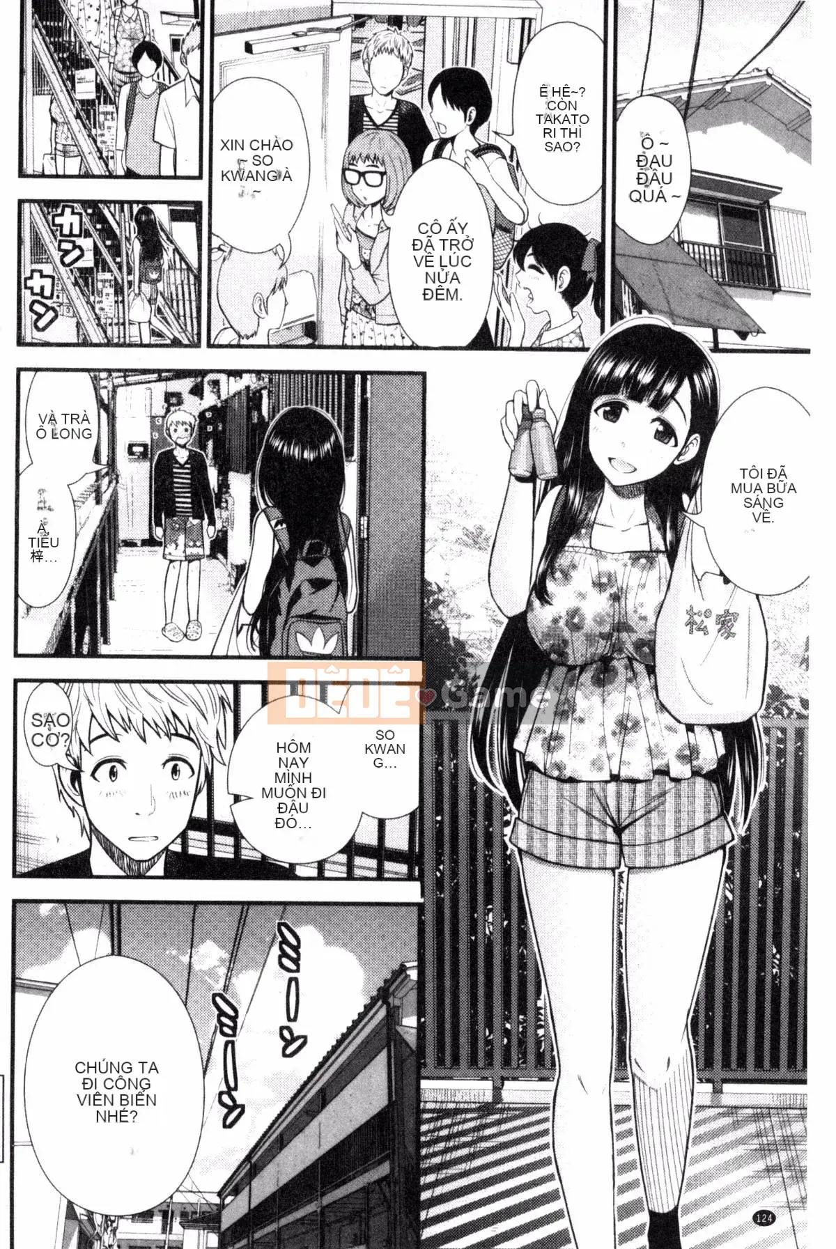 [Kazeteki Koubou][Hiro Tomono] Đổ đầy âm đạo của bạn bằng thịt sống.