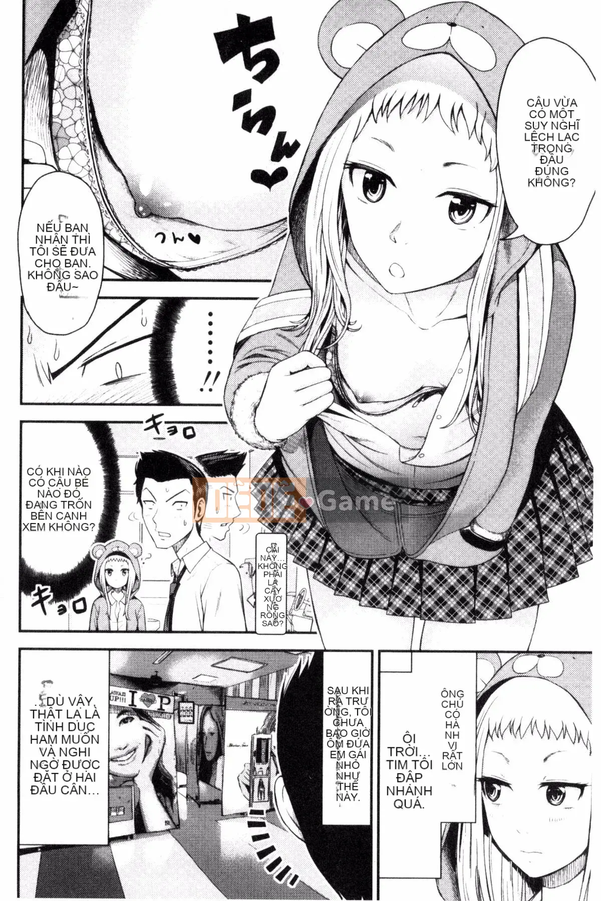 [Kazeteki Koubou][Hiro Tomono] Đổ đầy âm đạo của bạn bằng thịt sống.