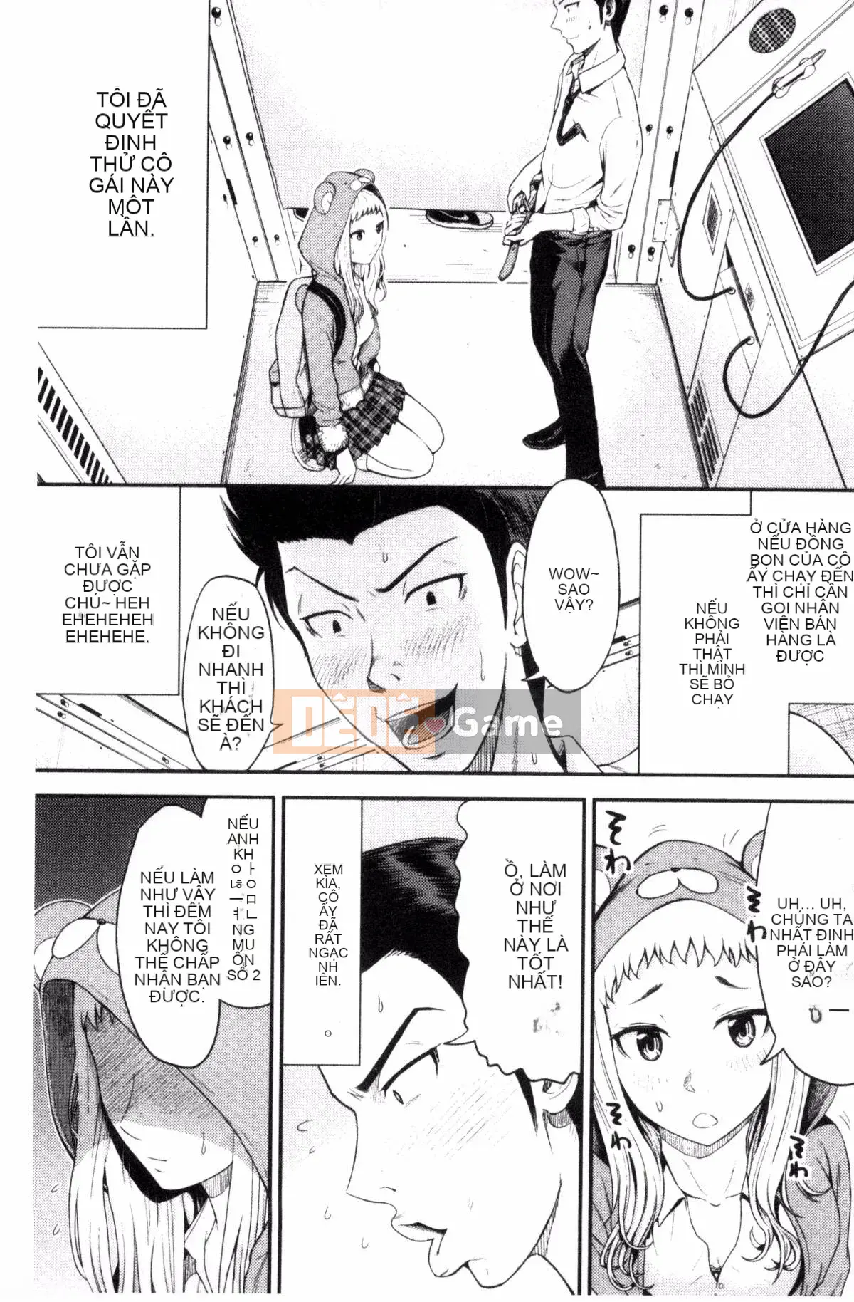 [Kazeteki Koubou][Hiro Tomono] Đổ đầy âm đạo của bạn bằng thịt sống.