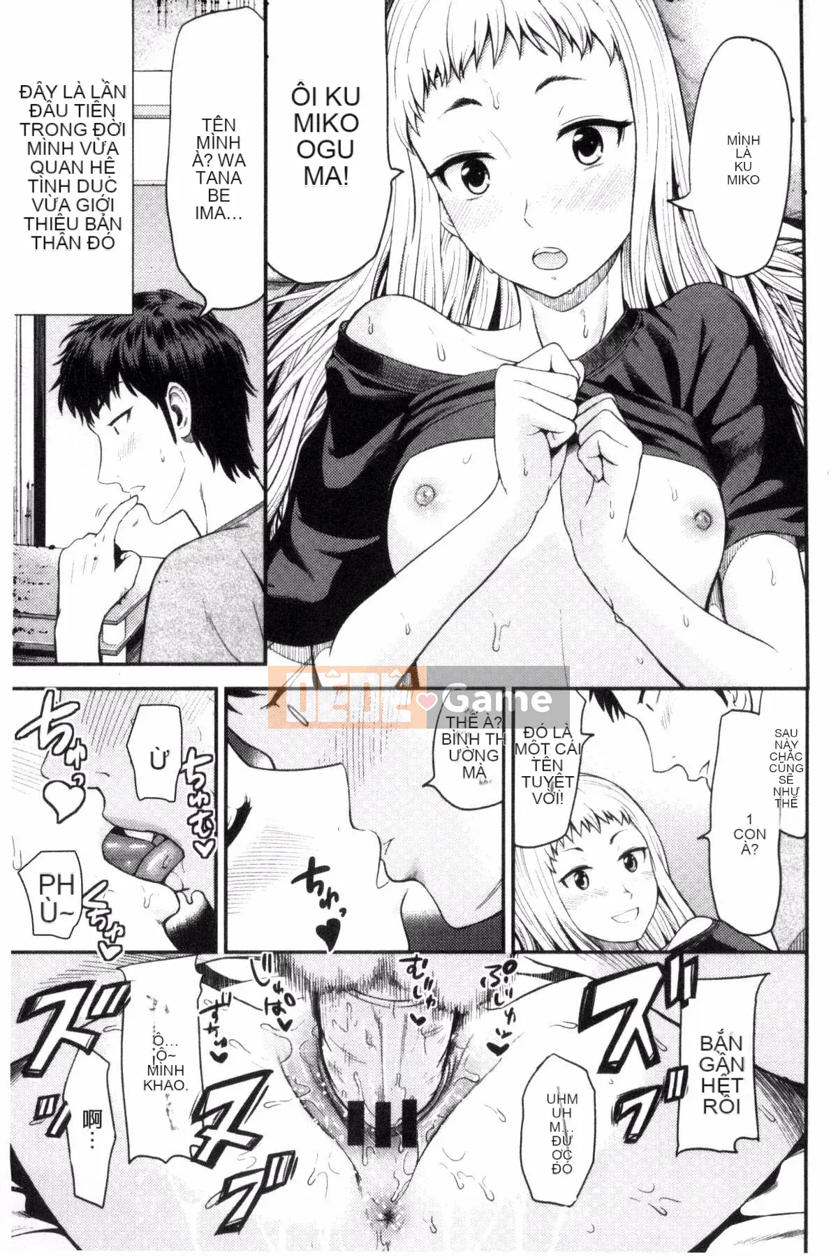 [Kazeteki Koubou][Hiro Tomono] Đổ đầy âm đạo của bạn bằng thịt sống.