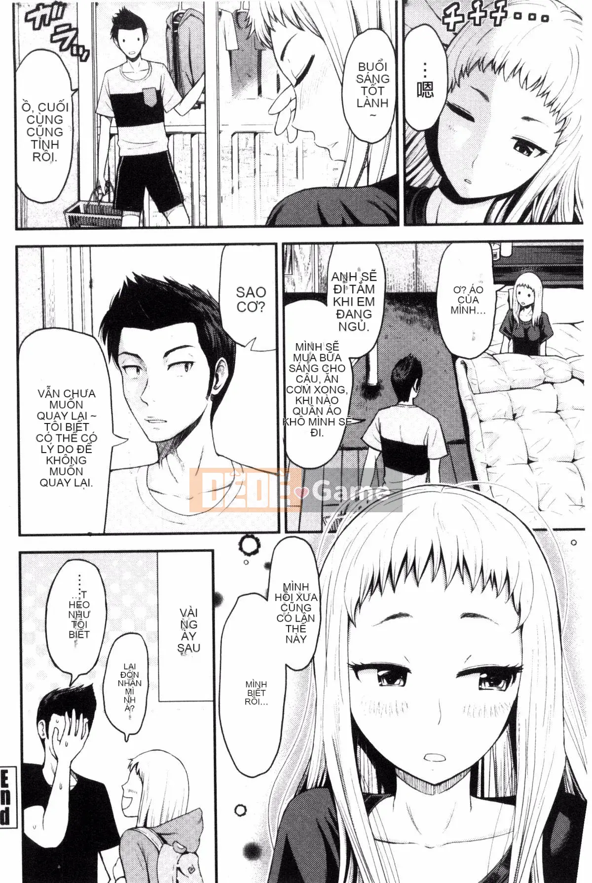 [Kazeteki Koubou][Hiro Tomono] Đổ đầy âm đạo của bạn bằng thịt sống.